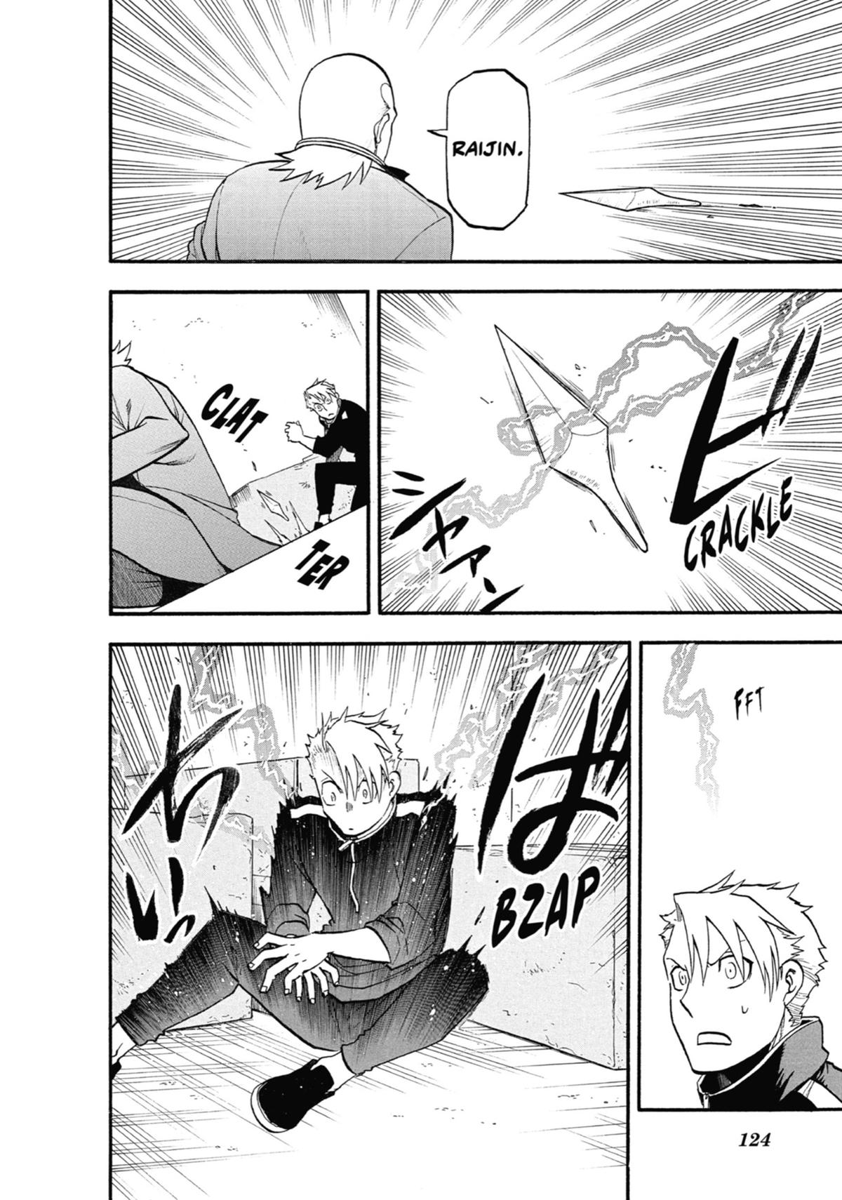 Read Daemons of the Shadow Realm EN Manga Online