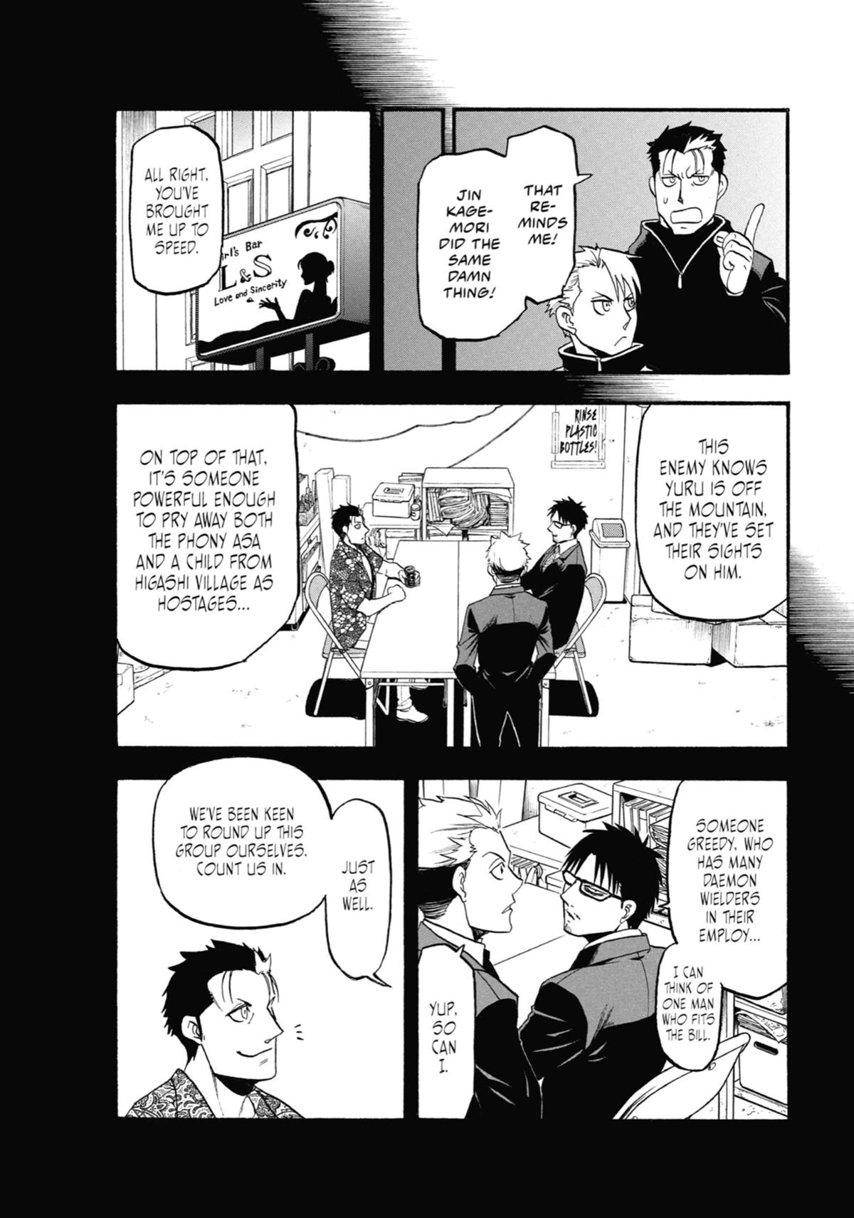 Read Daemons of the Shadow Realm EN Manga Online