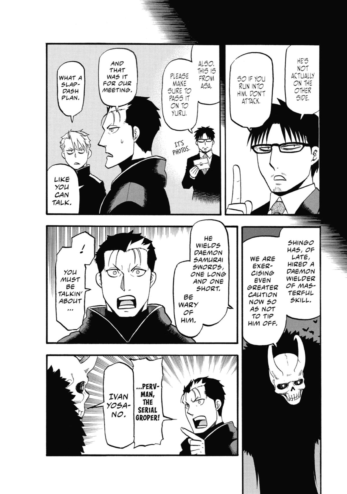 Read Daemons of the Shadow Realm EN Manga Online