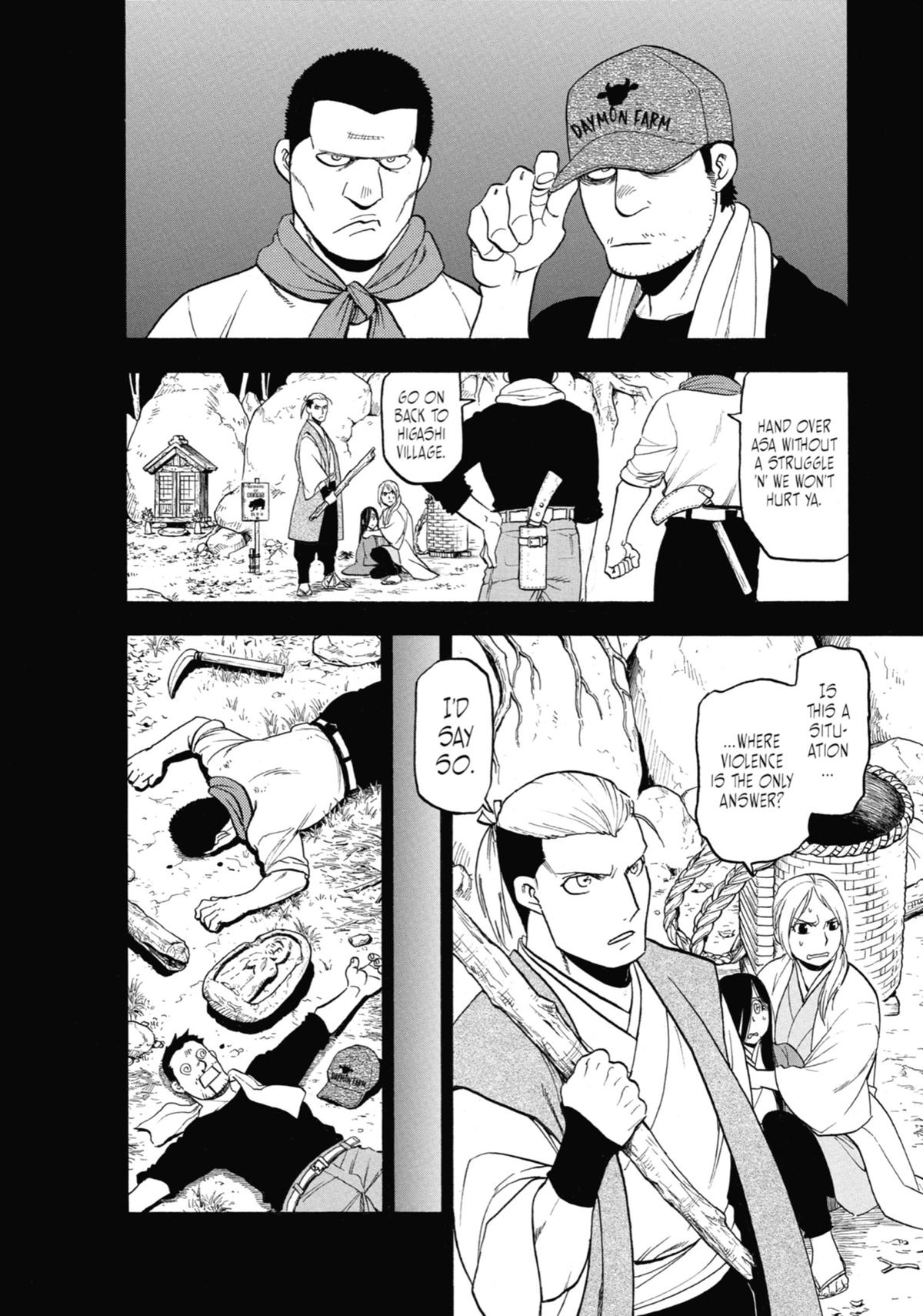 Read Daemons of the Shadow Realm EN Manga Online