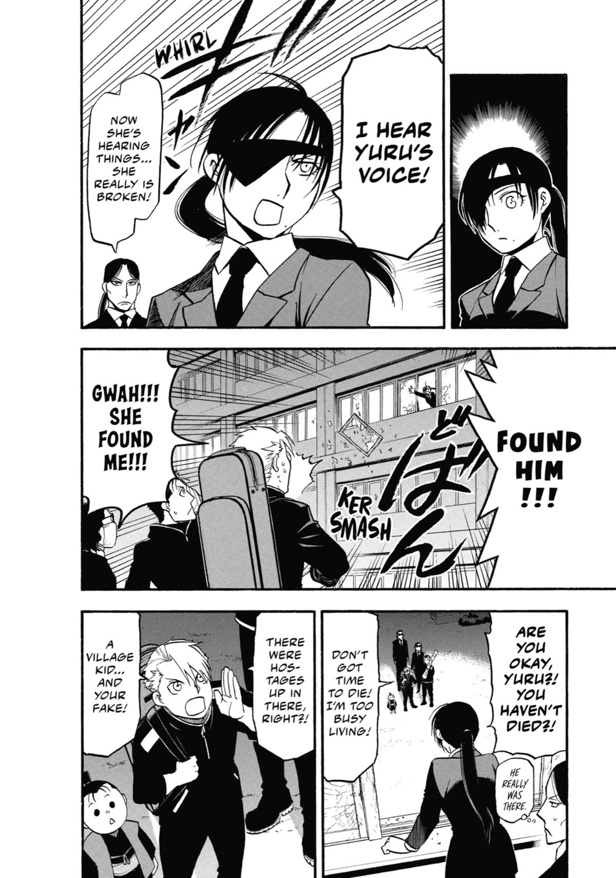 Read Daemons of the Shadow Realm EN Manga Online