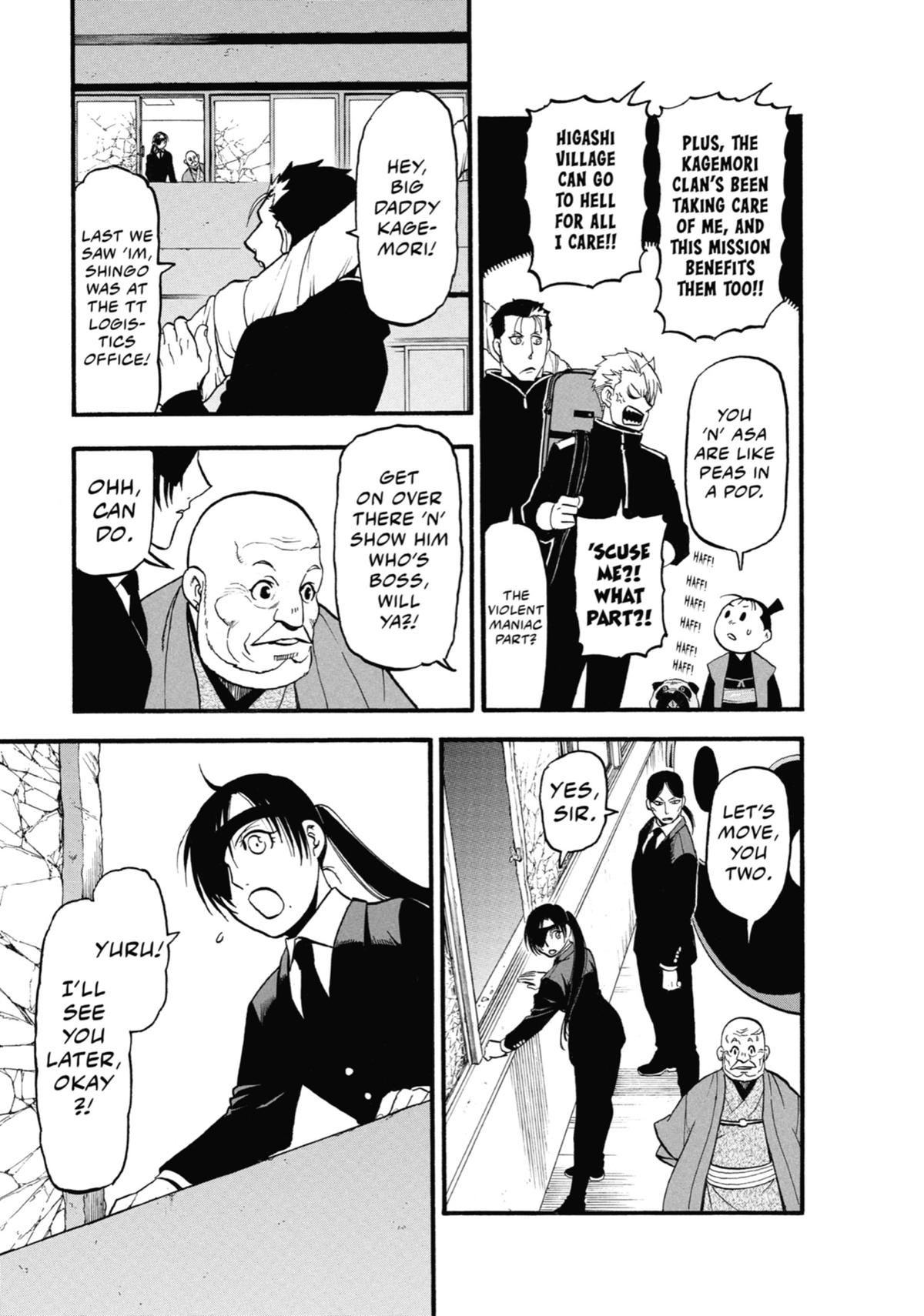 Read Daemons of the Shadow Realm EN Manga Online