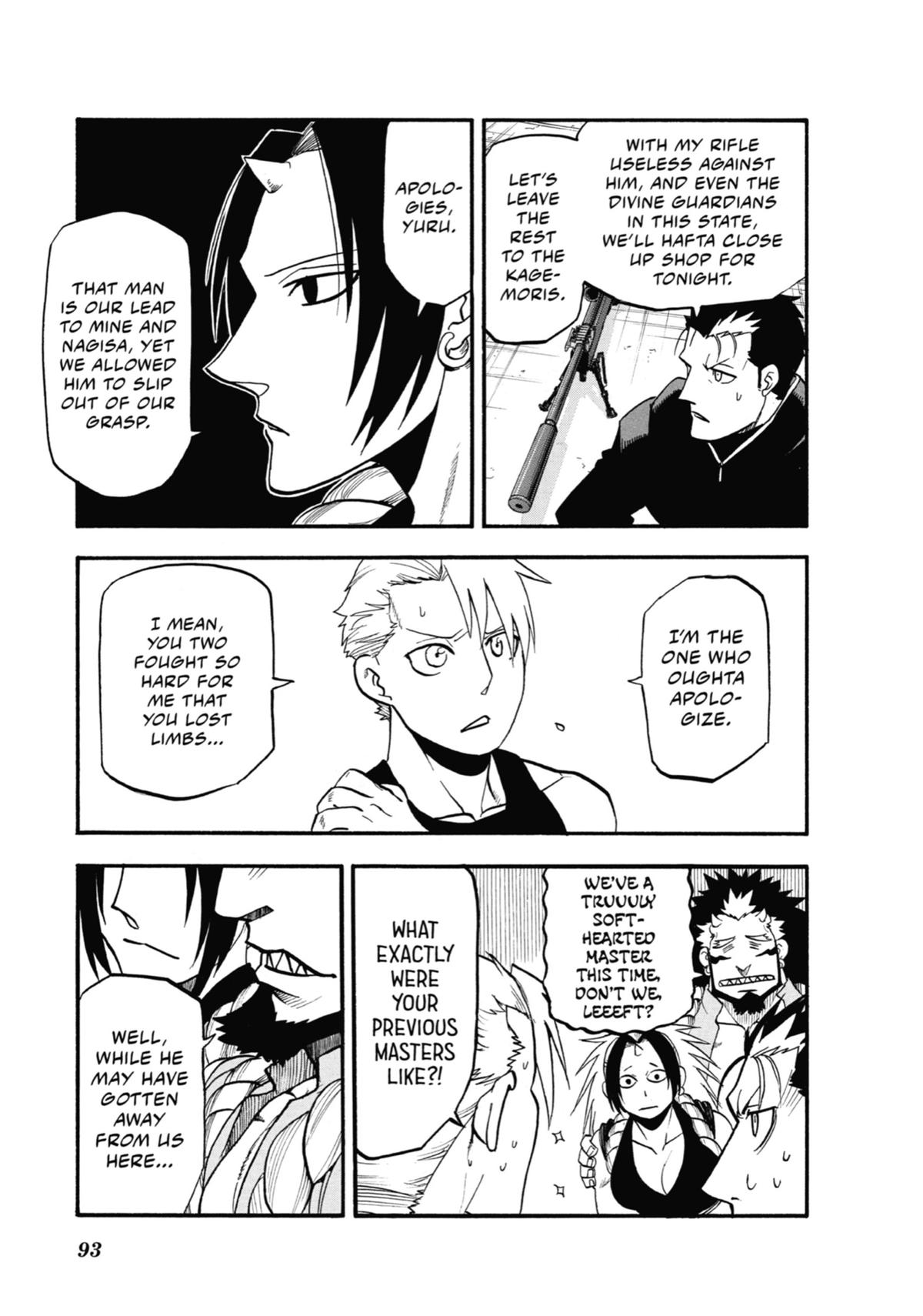 Read Daemons of the Shadow Realm EN Manga Online