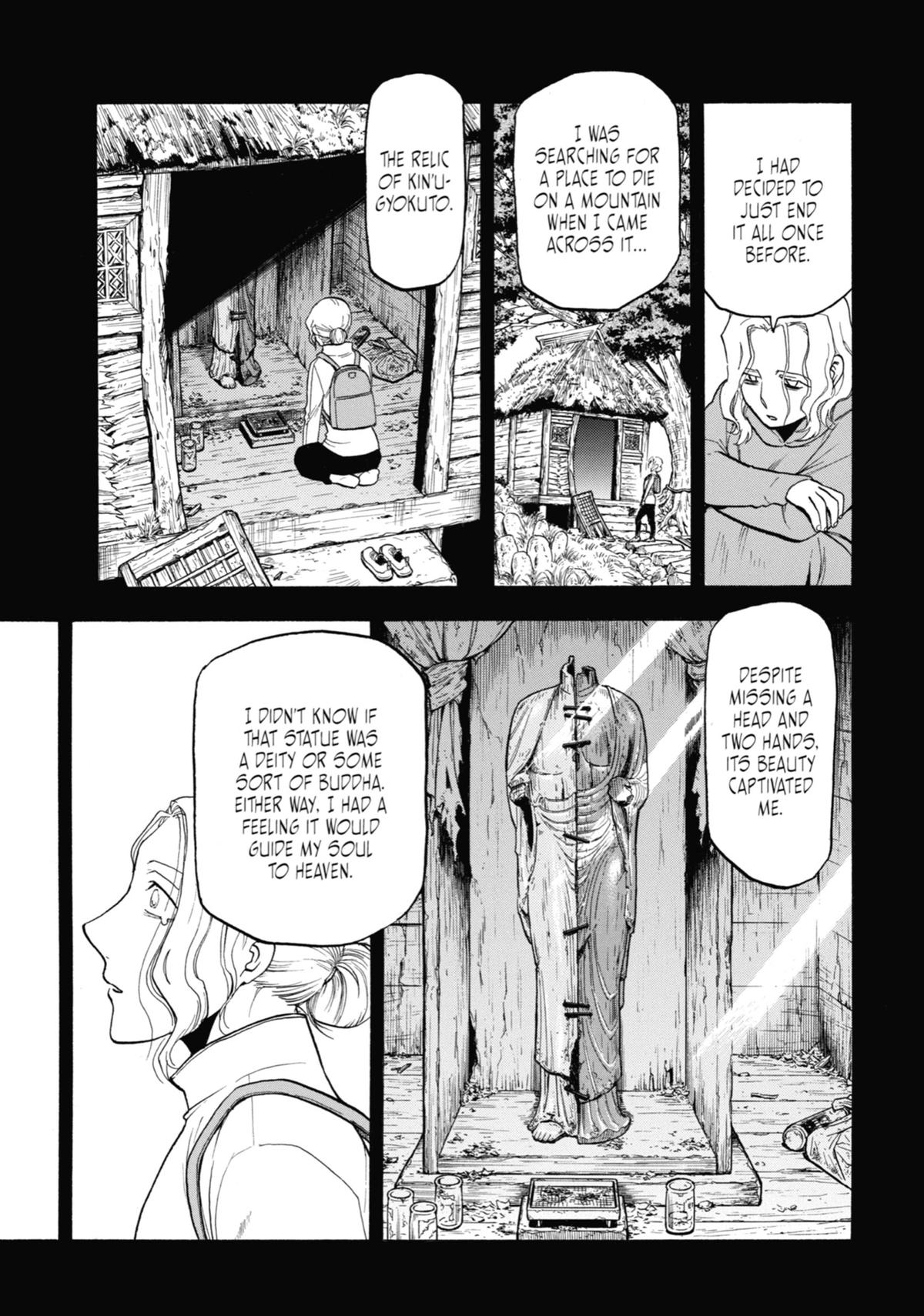 Read Daemons of the Shadow Realm EN Manga Online