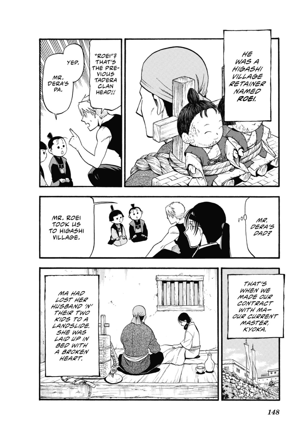 Read Daemons of the Shadow Realm EN Manga Online