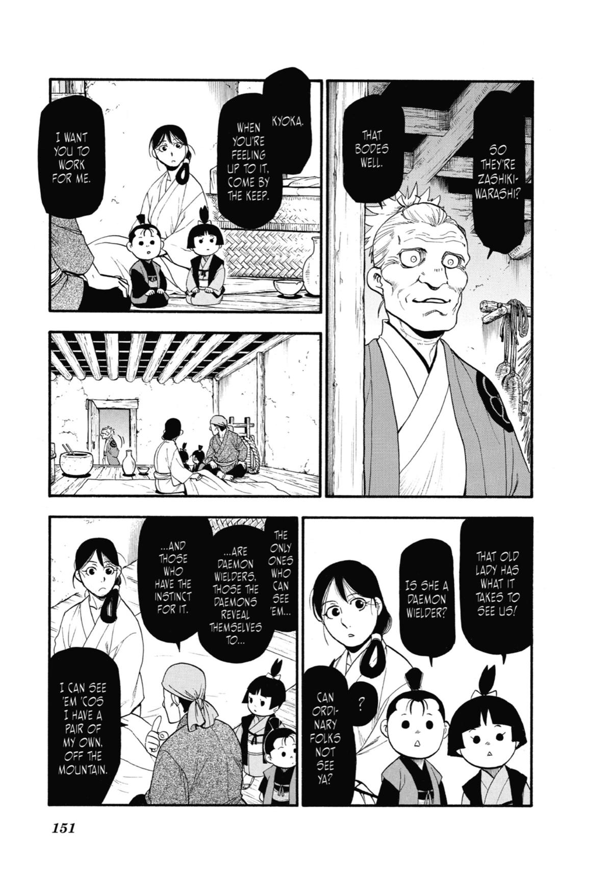 Read Daemons of the Shadow Realm EN Manga Online