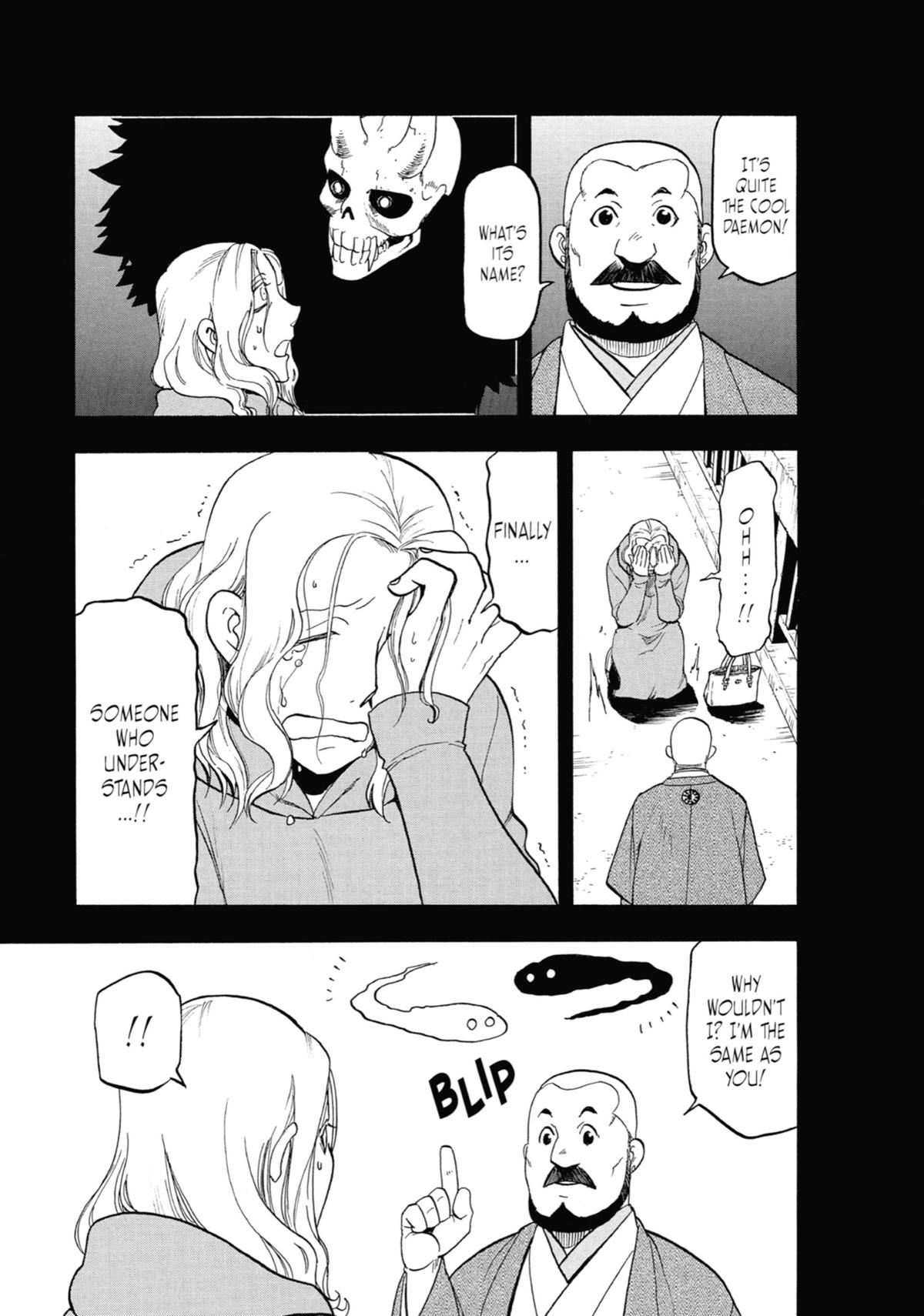 Read Daemons of the Shadow Realm EN Manga Online