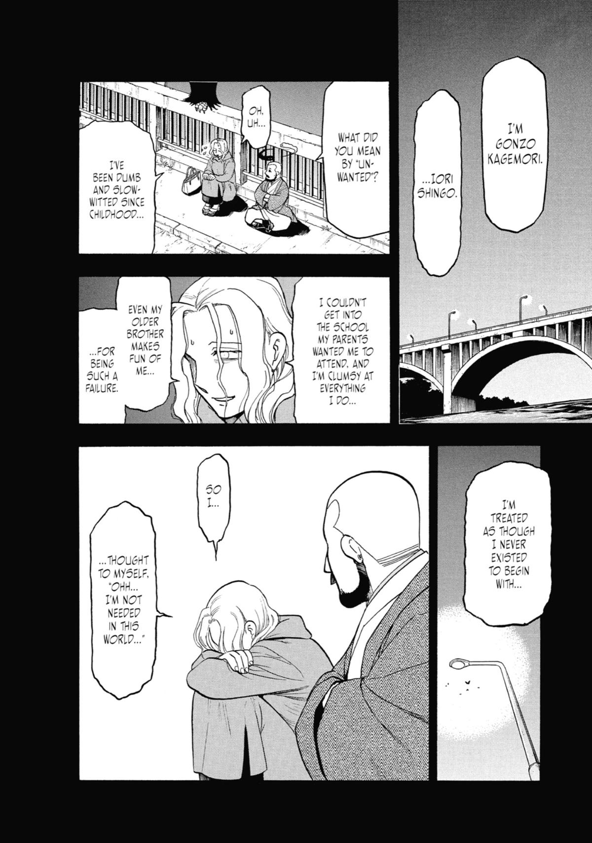 Read Daemons of the Shadow Realm EN Manga Online