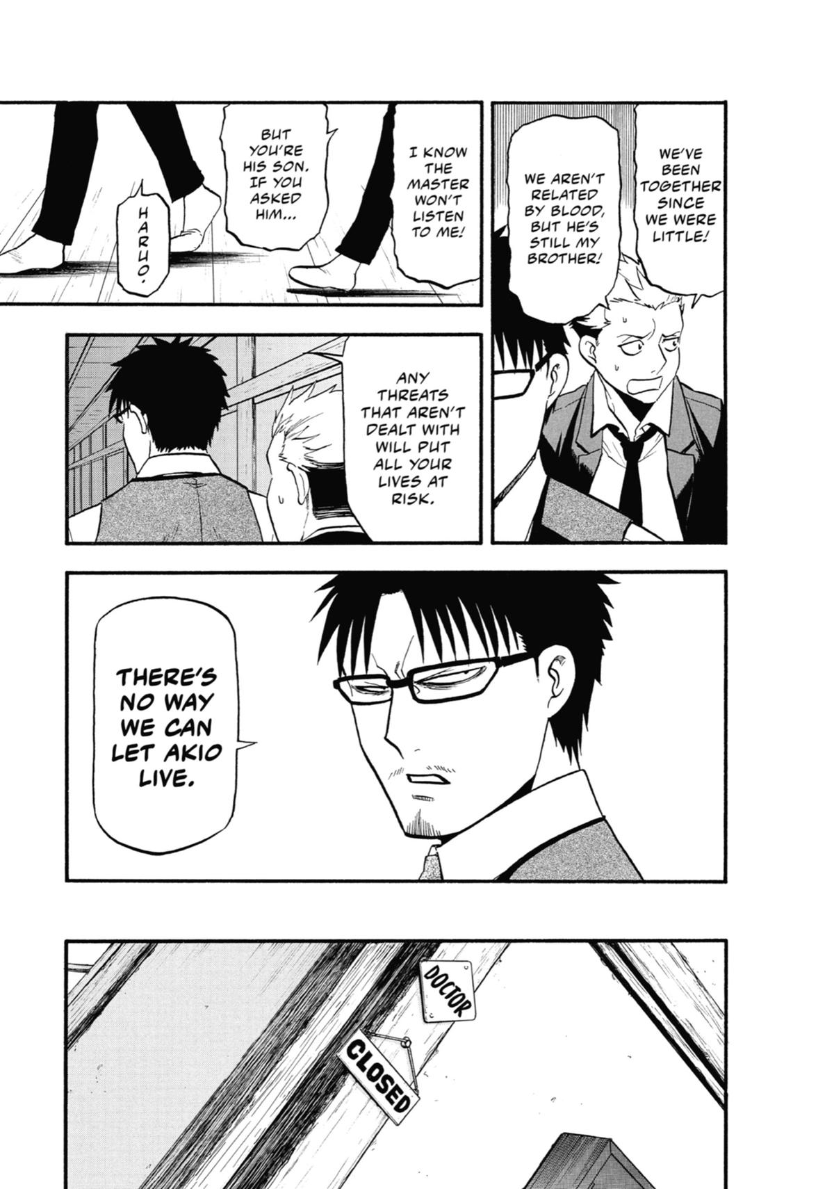 Read Daemons of the Shadow Realm EN Manga Online