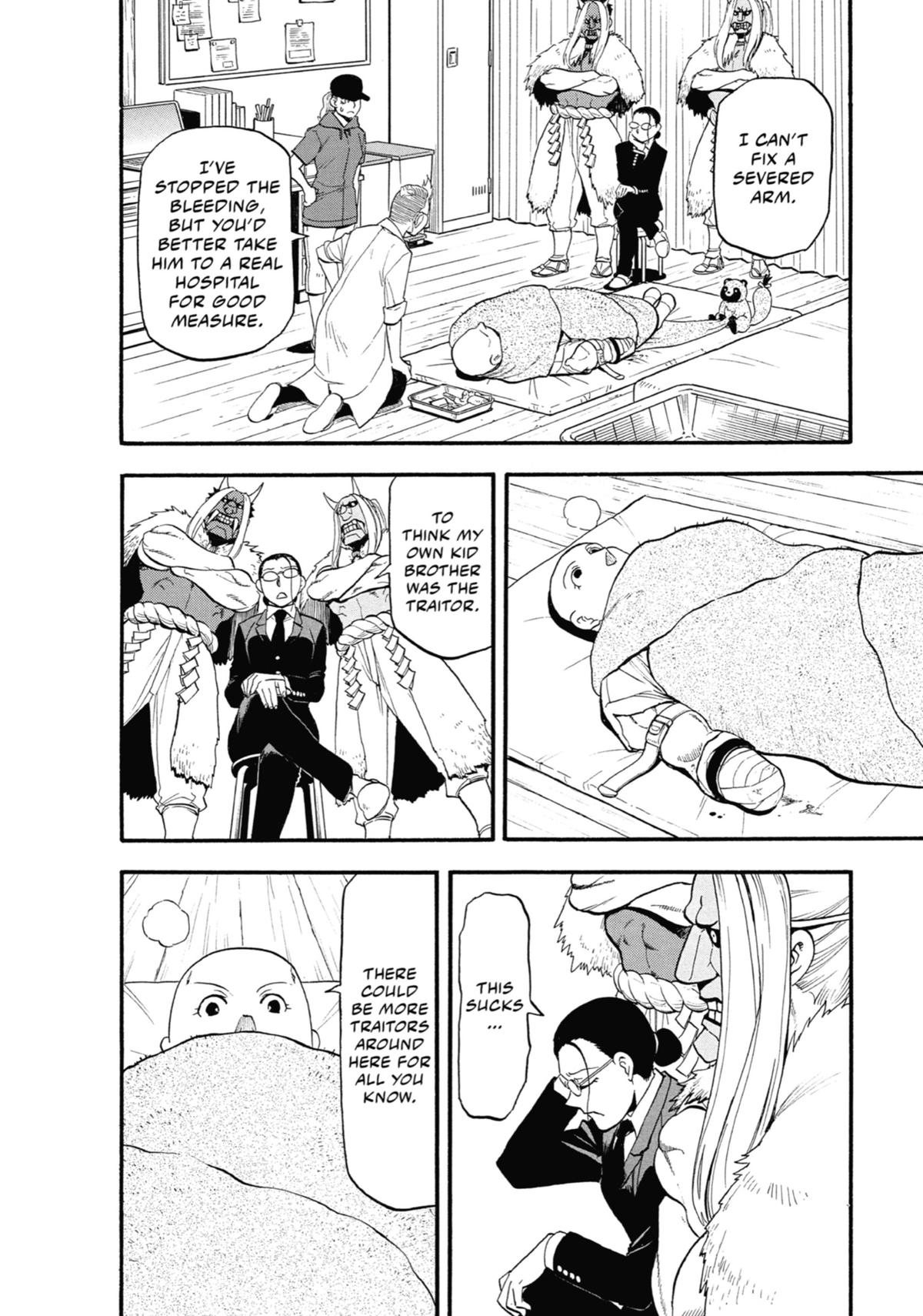 Read Daemons of the Shadow Realm EN Manga Online