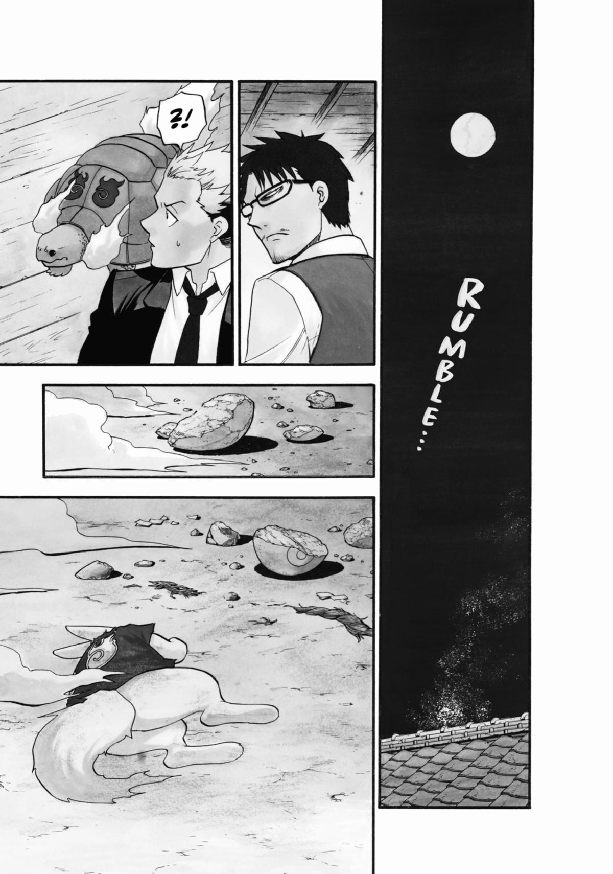 Read Daemons of the Shadow Realm EN Manga Online