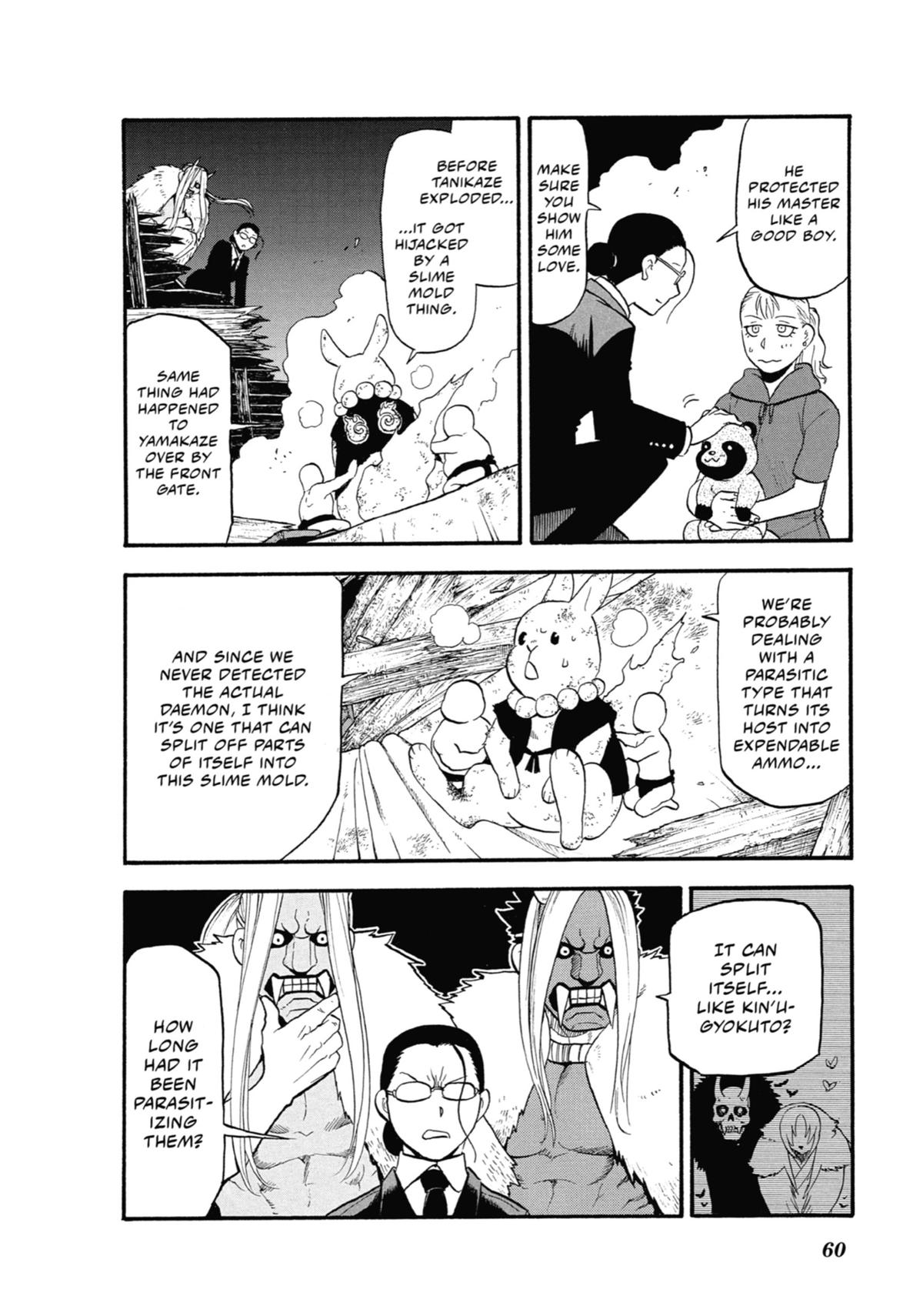 Read Daemons of the Shadow Realm EN Manga Online