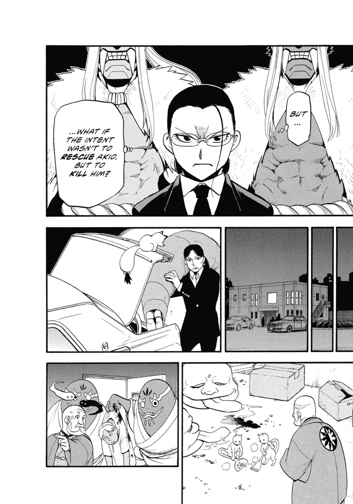 Read Daemons of the Shadow Realm EN Manga Online