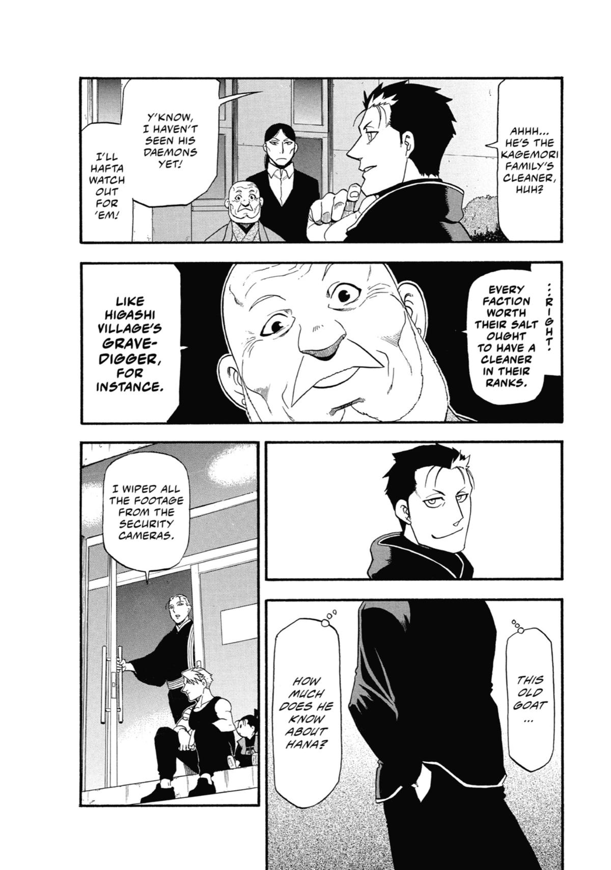 Read Daemons of the Shadow Realm EN Manga Online