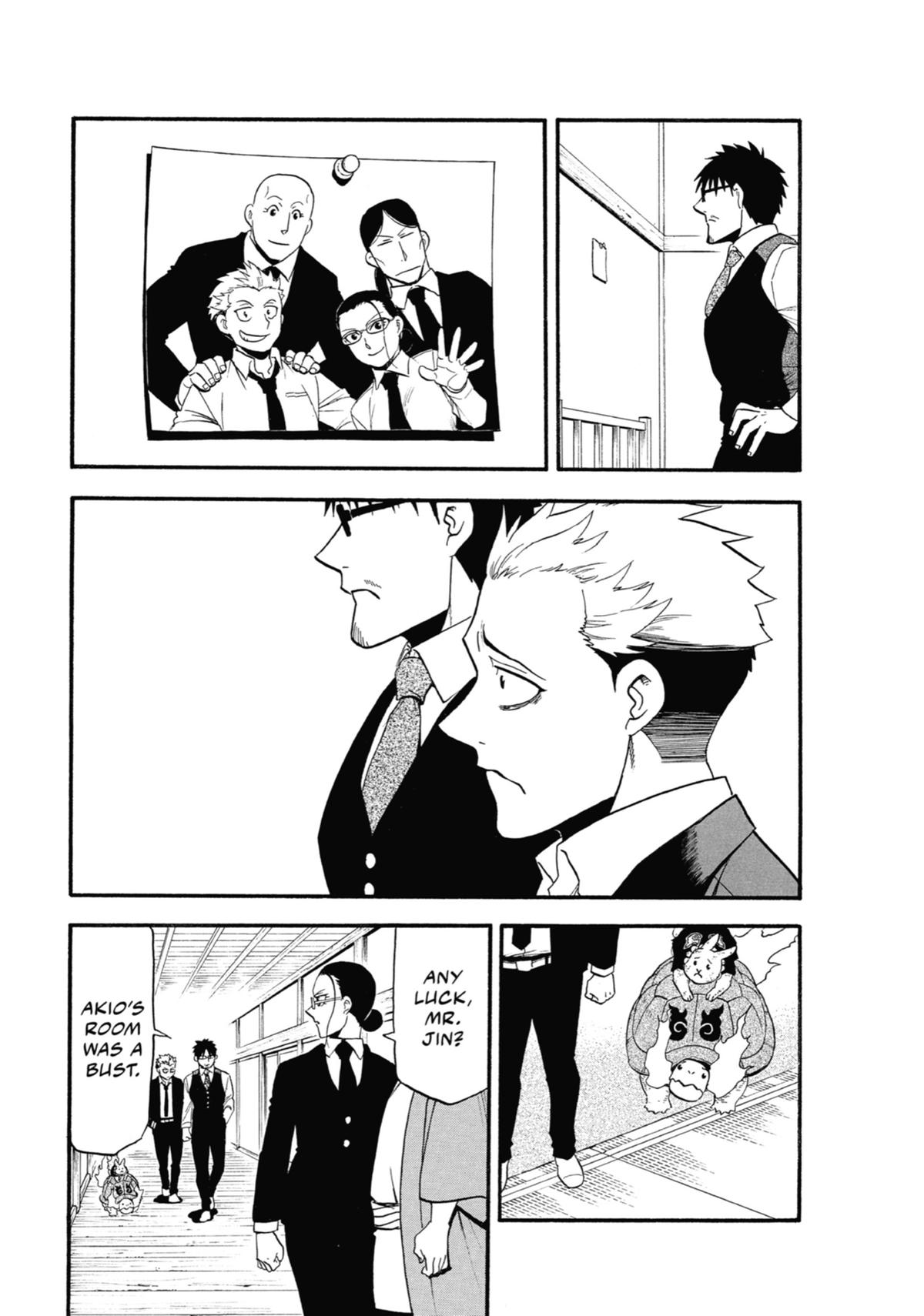 Read Daemons of the Shadow Realm EN Manga Online