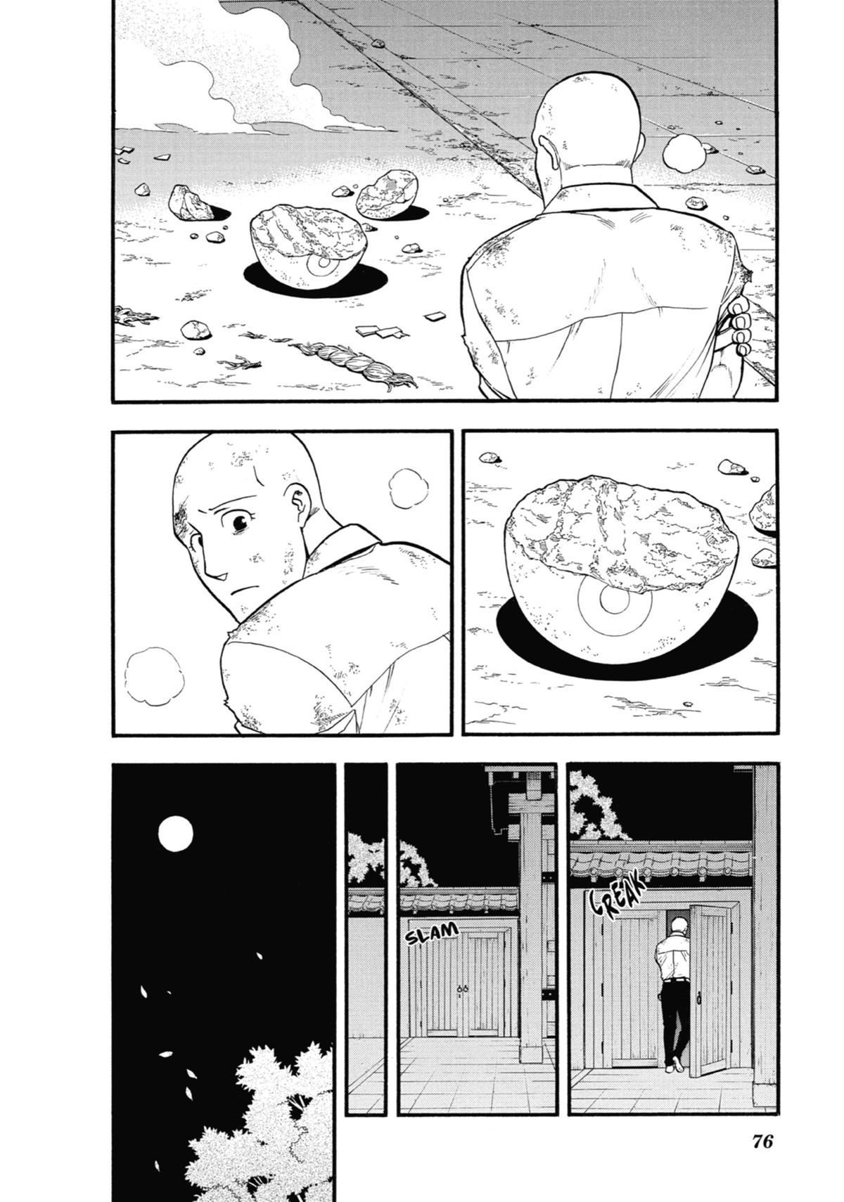 Read Daemons of the Shadow Realm EN Manga Online