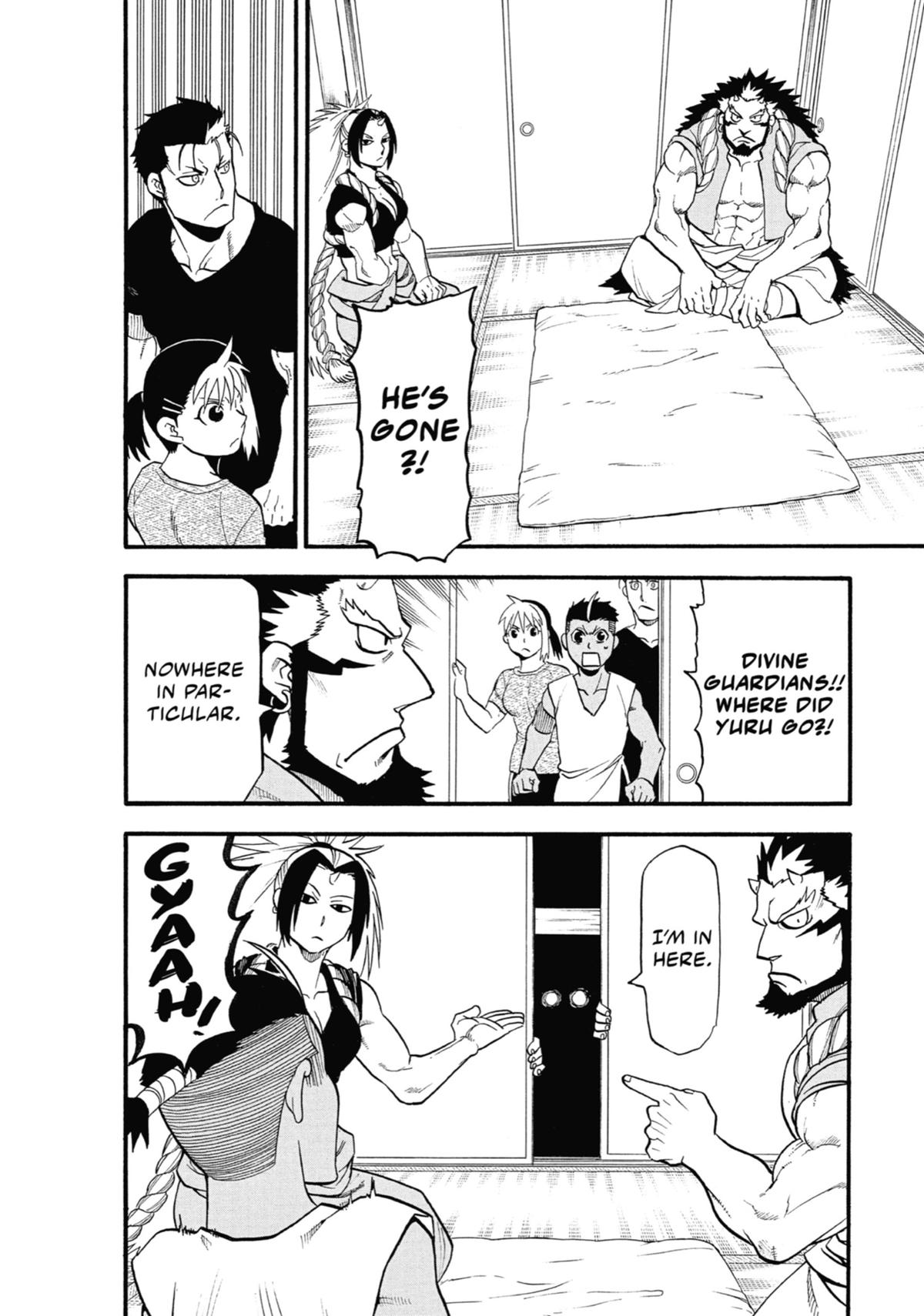 Read Daemons of the Shadow Realm EN Manga Online