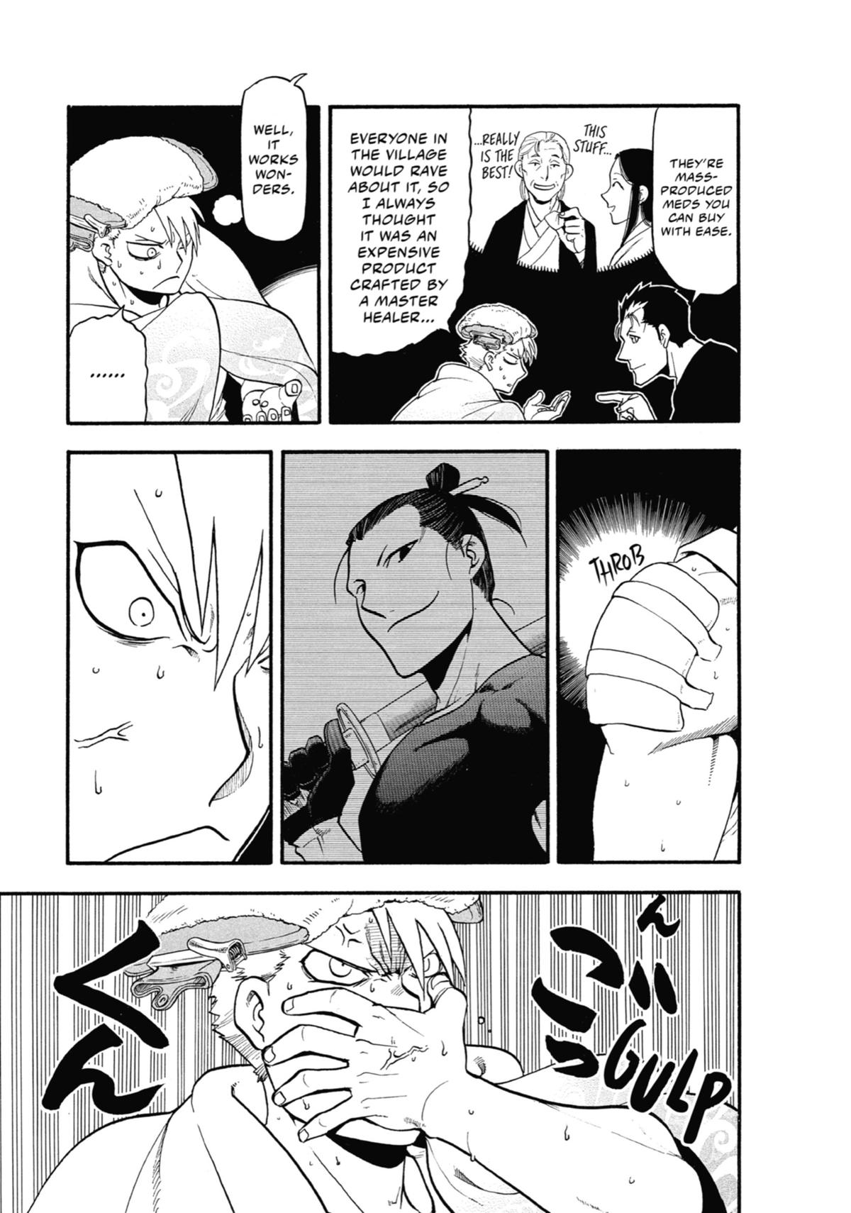 Read Daemons of the Shadow Realm EN Manga Online