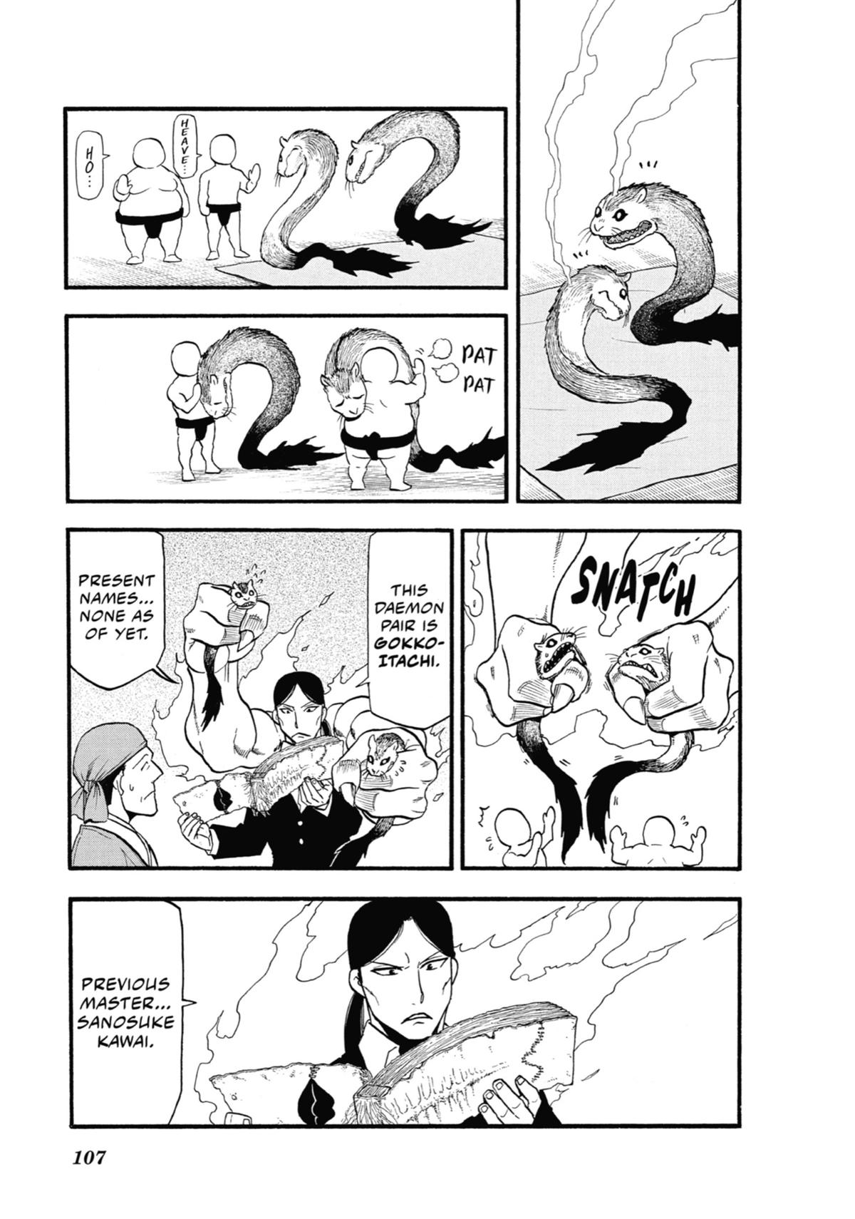 Read Daemons of the Shadow Realm EN Manga Online