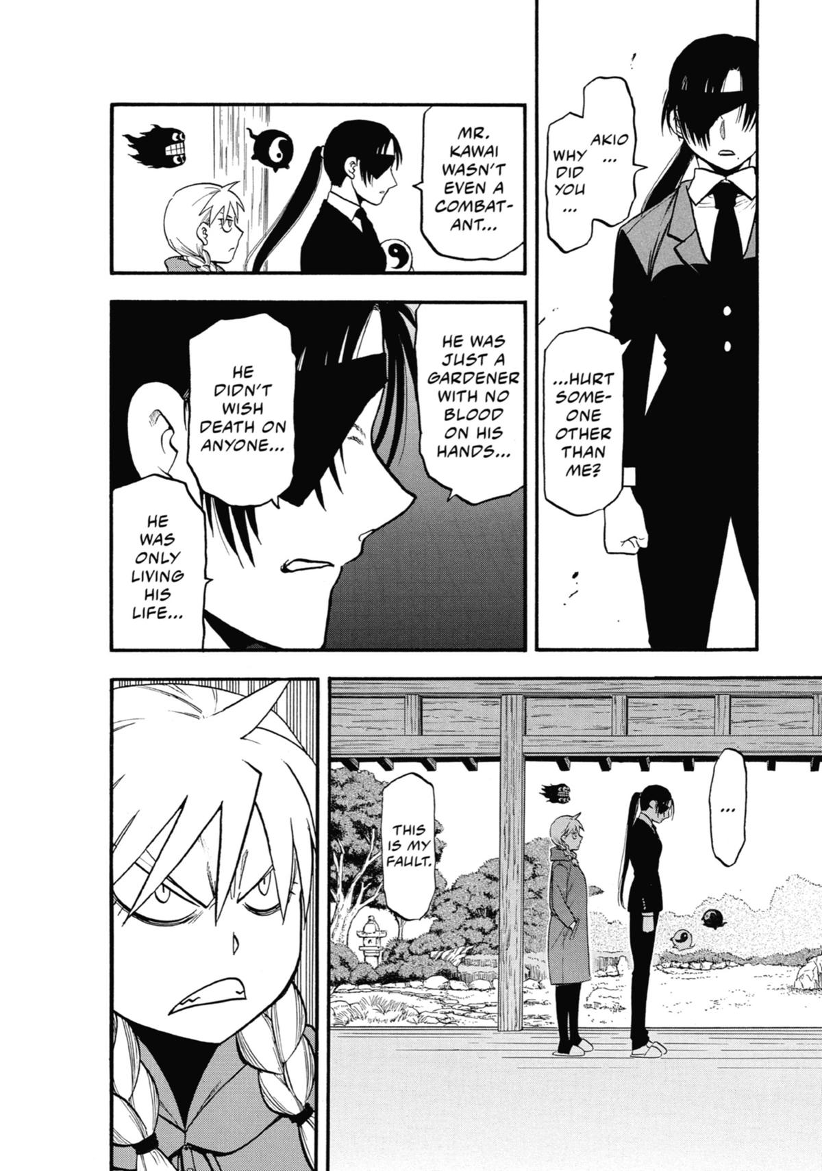 Read Daemons of the Shadow Realm EN Manga Online