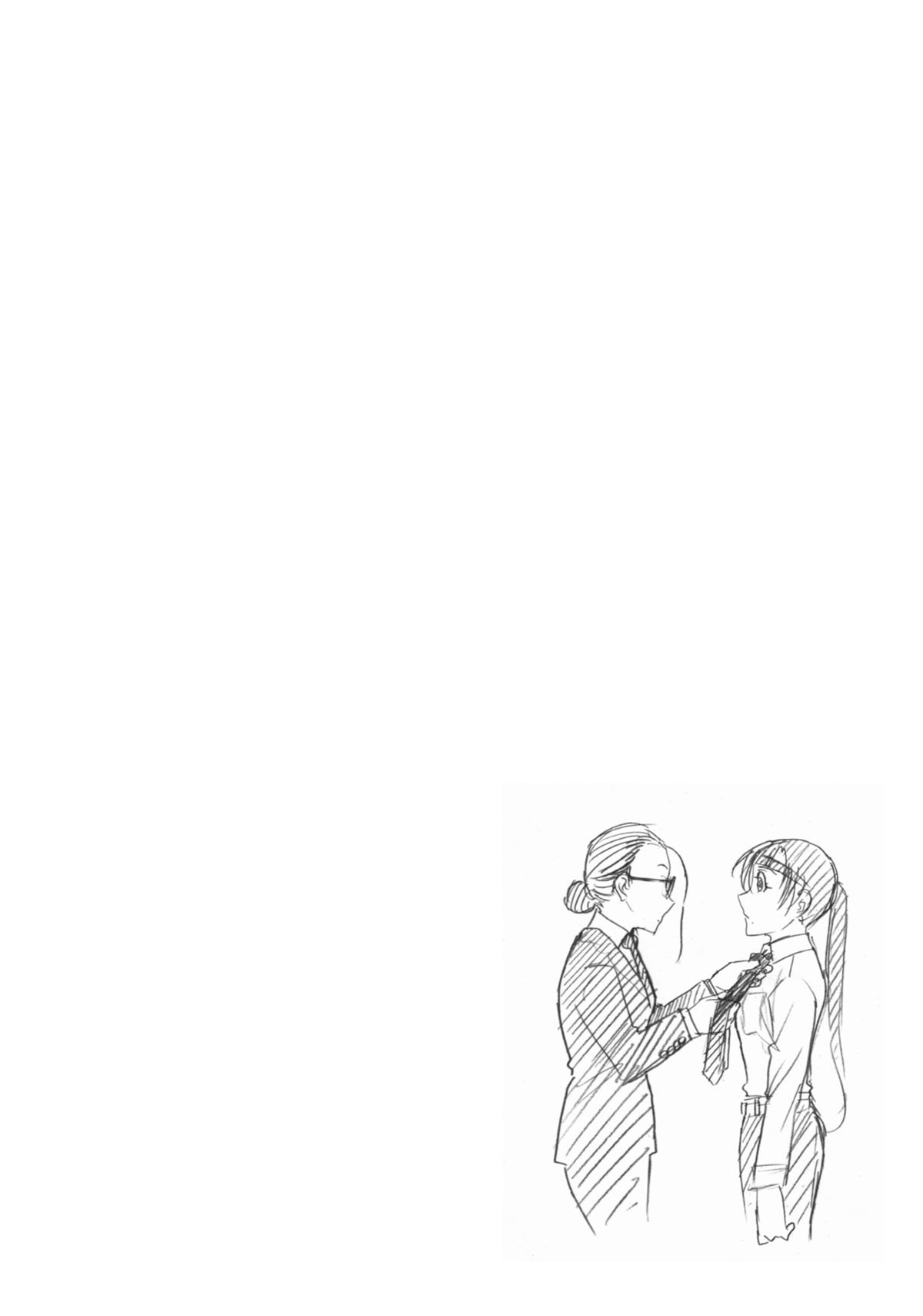 Read Daemons of the Shadow Realm EN Manga Online