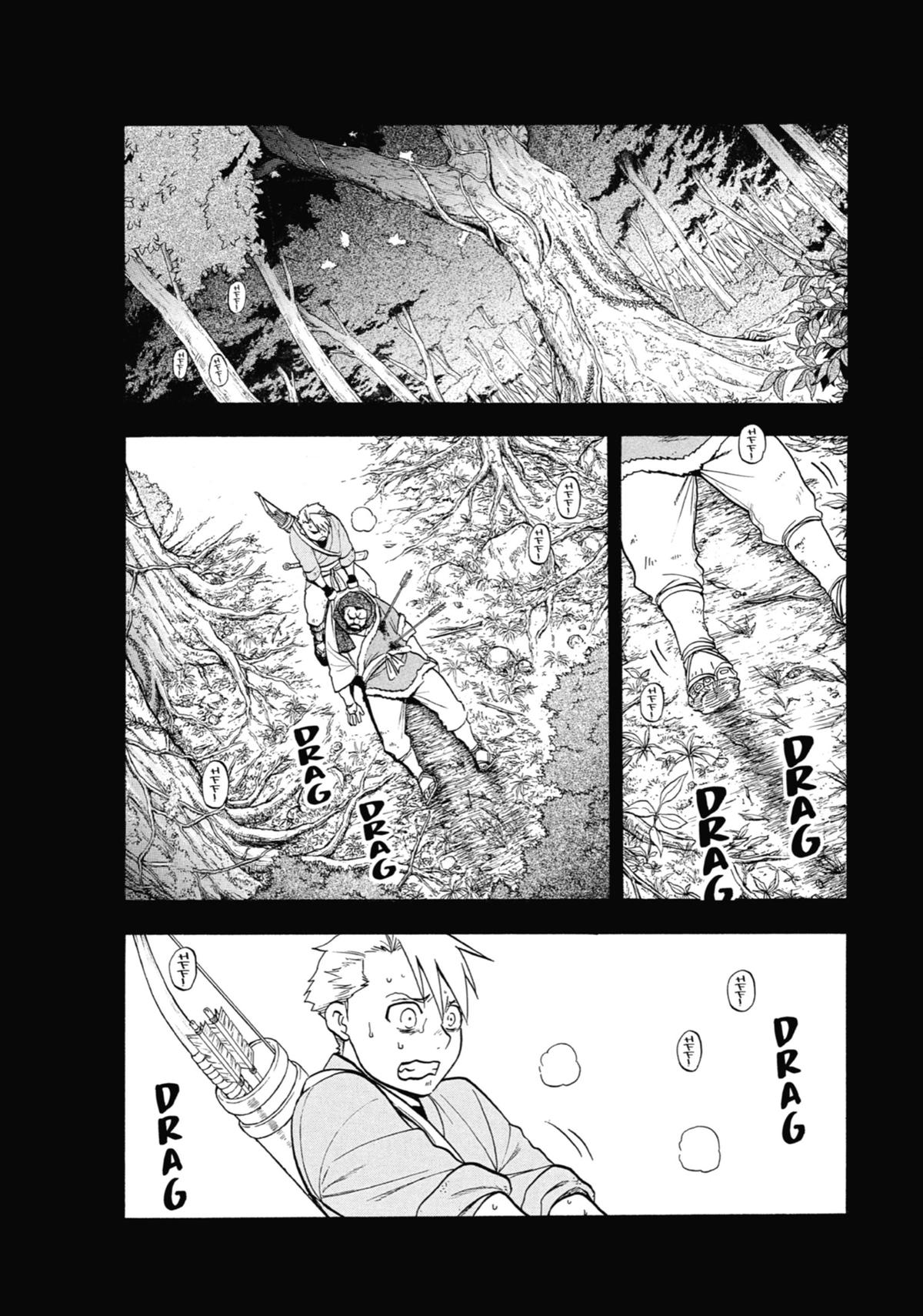 Read Daemons of the Shadow Realm EN Manga Online