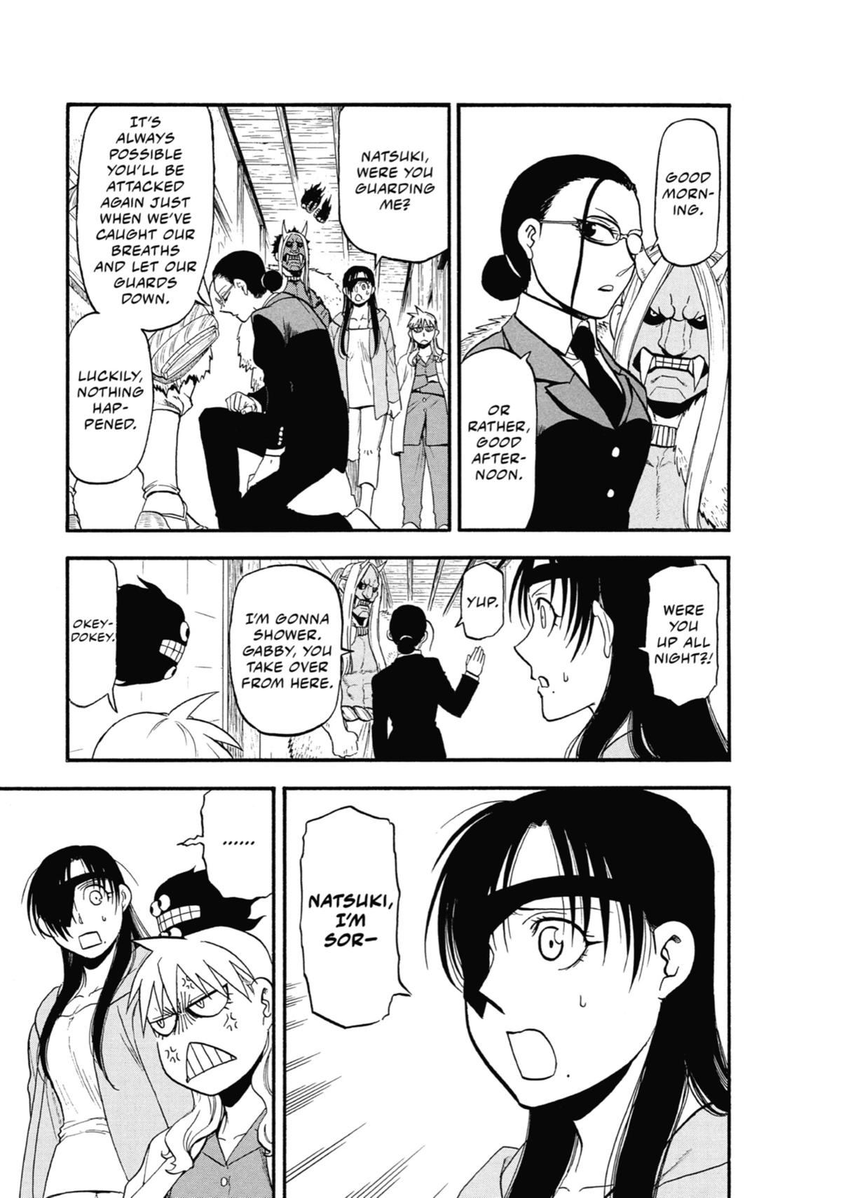 Read Daemons of the Shadow Realm EN Manga Online