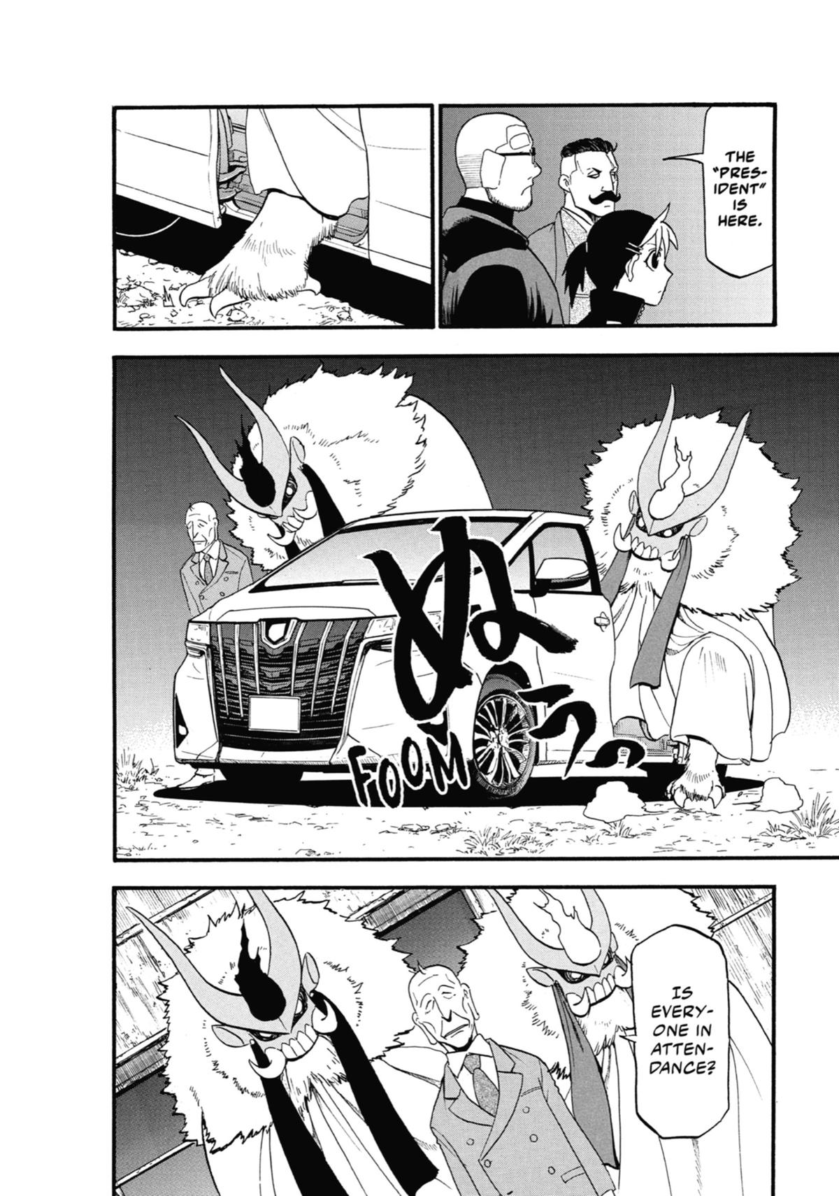 Read Daemons of the Shadow Realm EN Manga Online