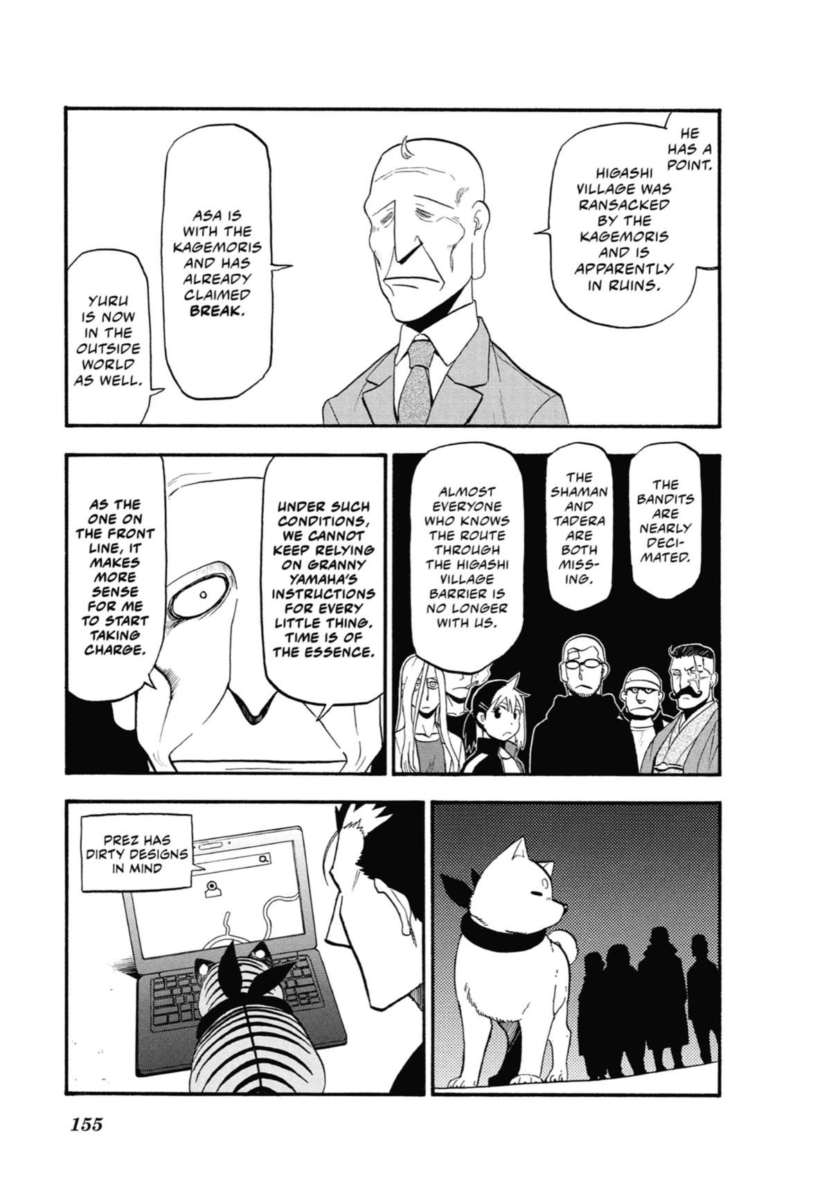 Read Daemons of the Shadow Realm EN Manga Online