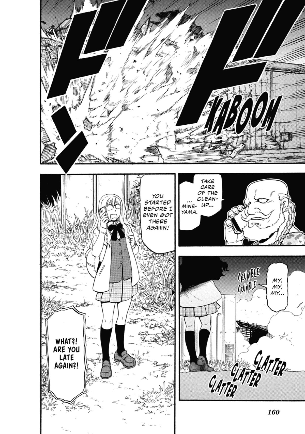 Read Daemons of the Shadow Realm EN Manga Online