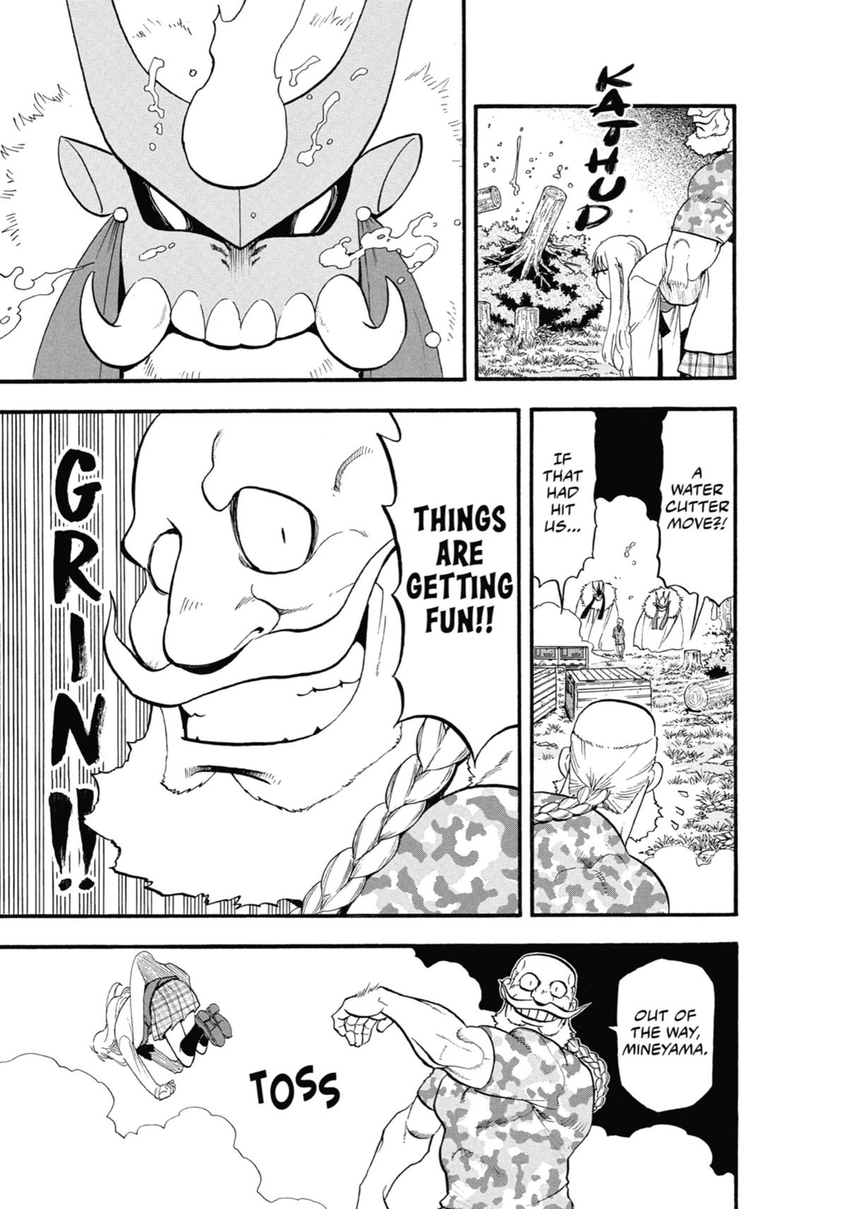 Read Daemons of the Shadow Realm EN Manga Online