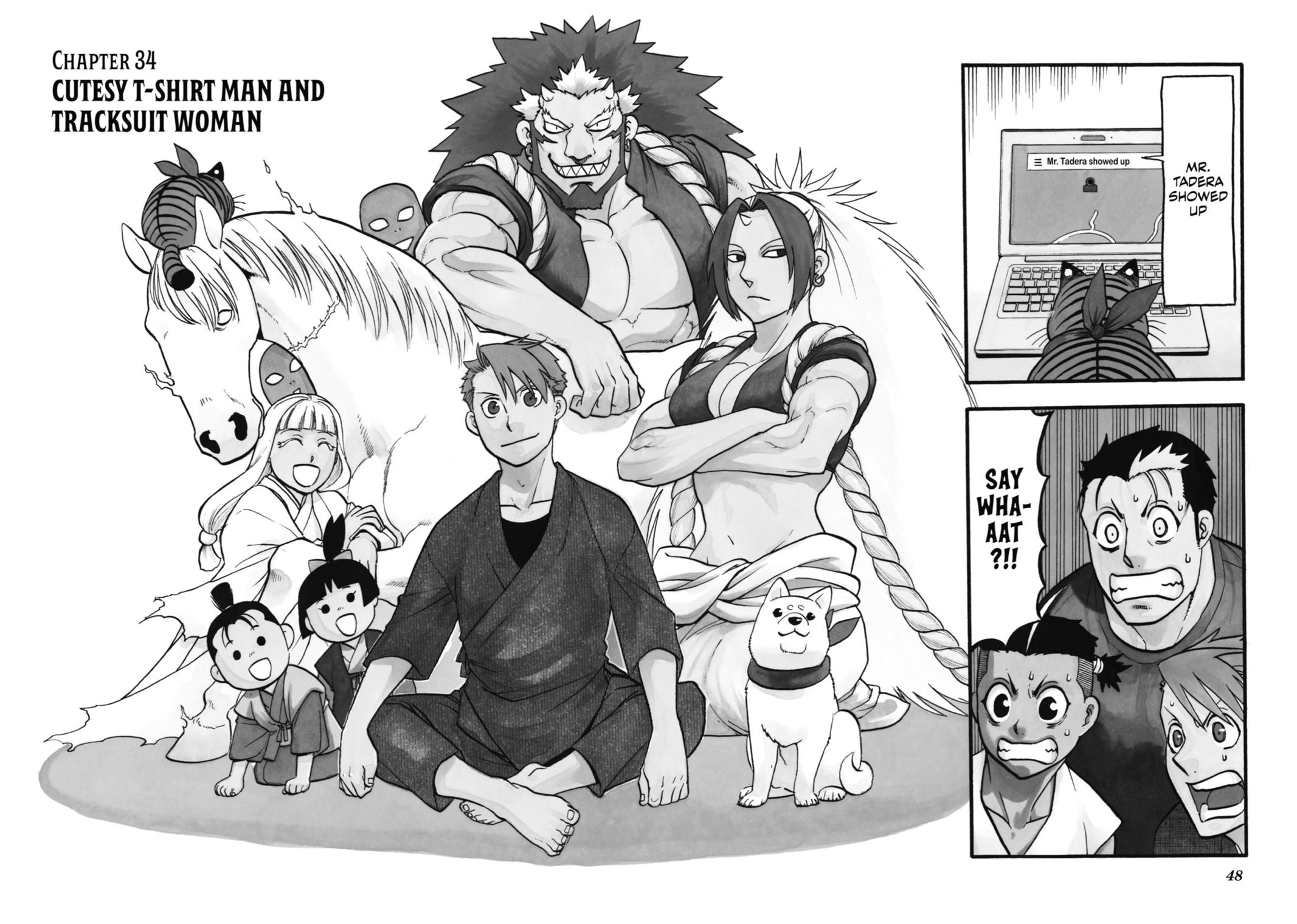 Read Daemons of the Shadow Realm EN Manga Online