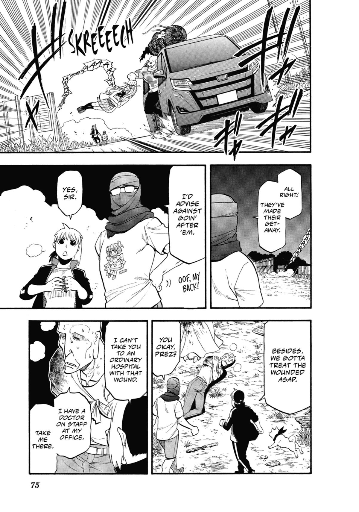 Read Daemons of the Shadow Realm EN Manga Online