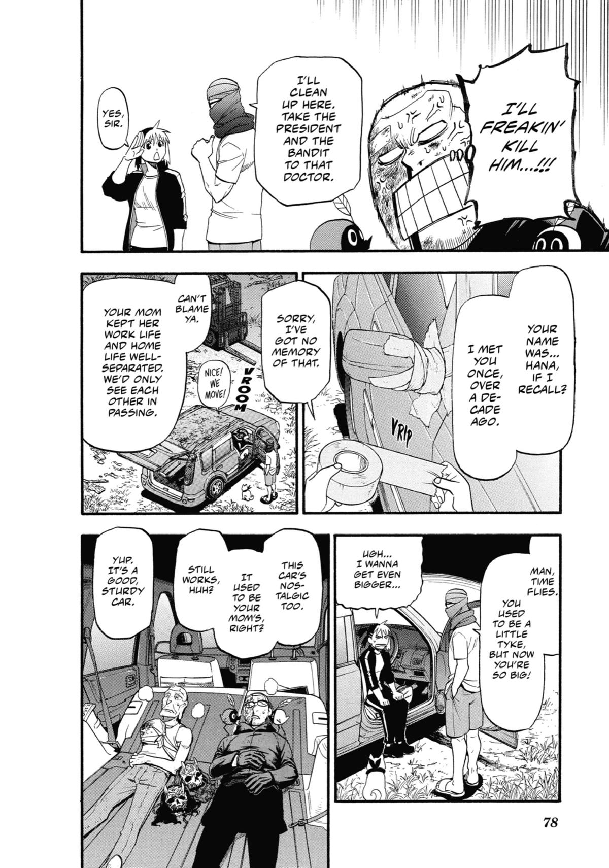 Read Daemons of the Shadow Realm EN Manga Online