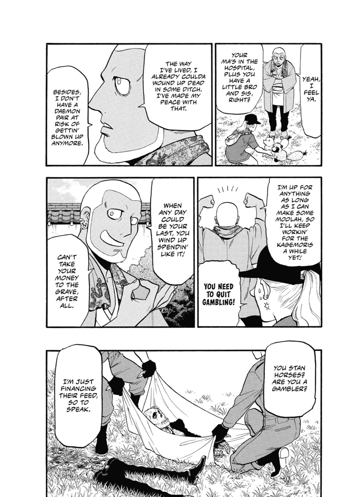 Read Daemons of the Shadow Realm EN Manga Online