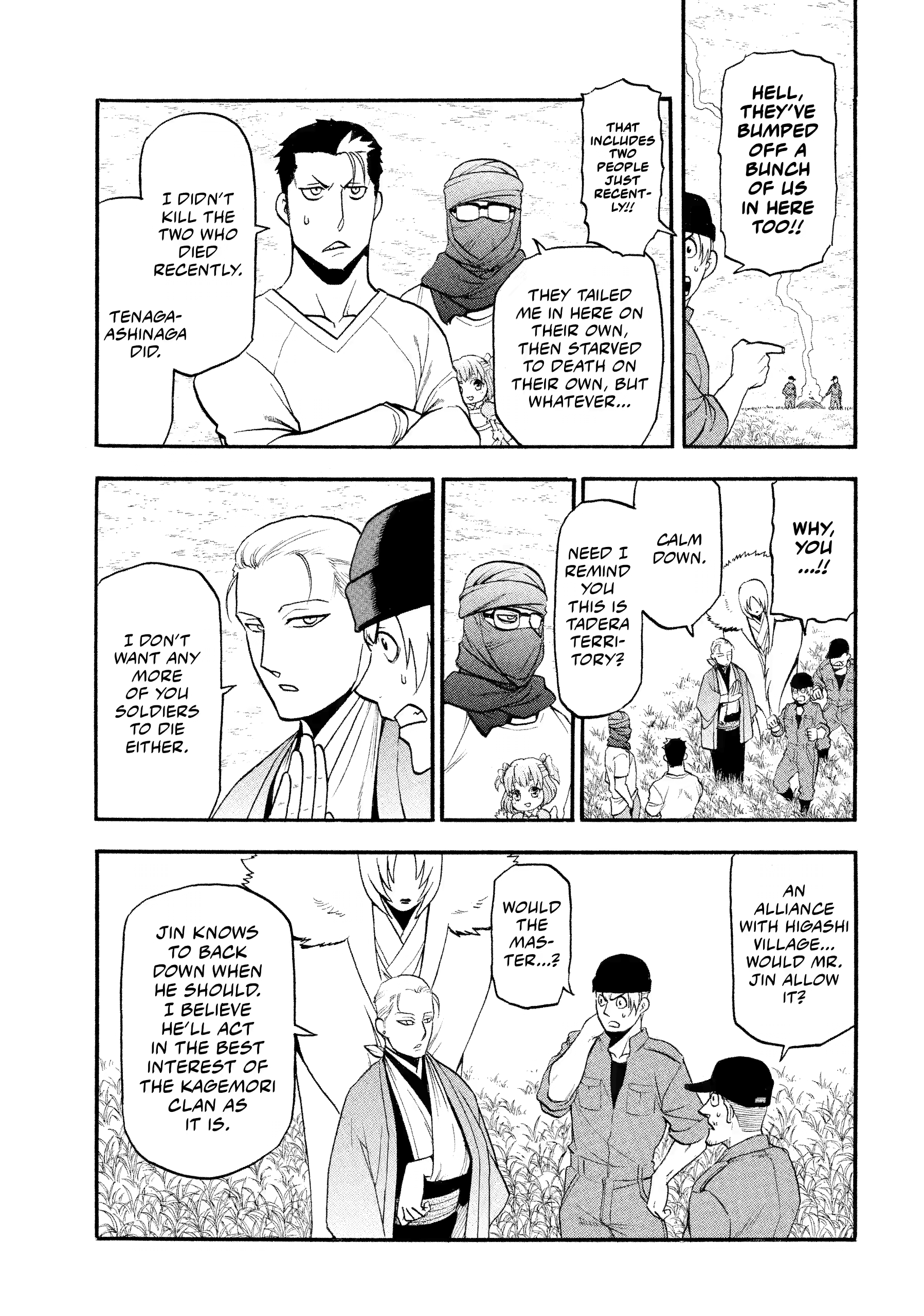 Read Daemons of the Shadow Realm EN Manga Online