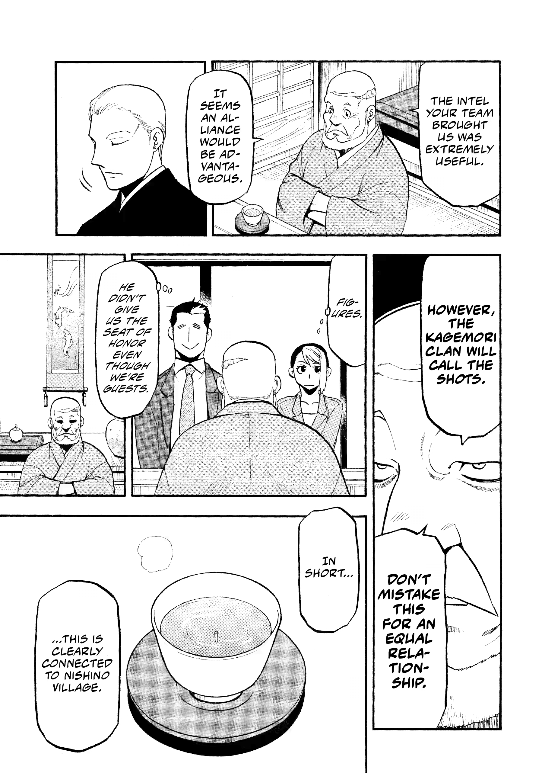 Read Daemons of the Shadow Realm EN Manga Online