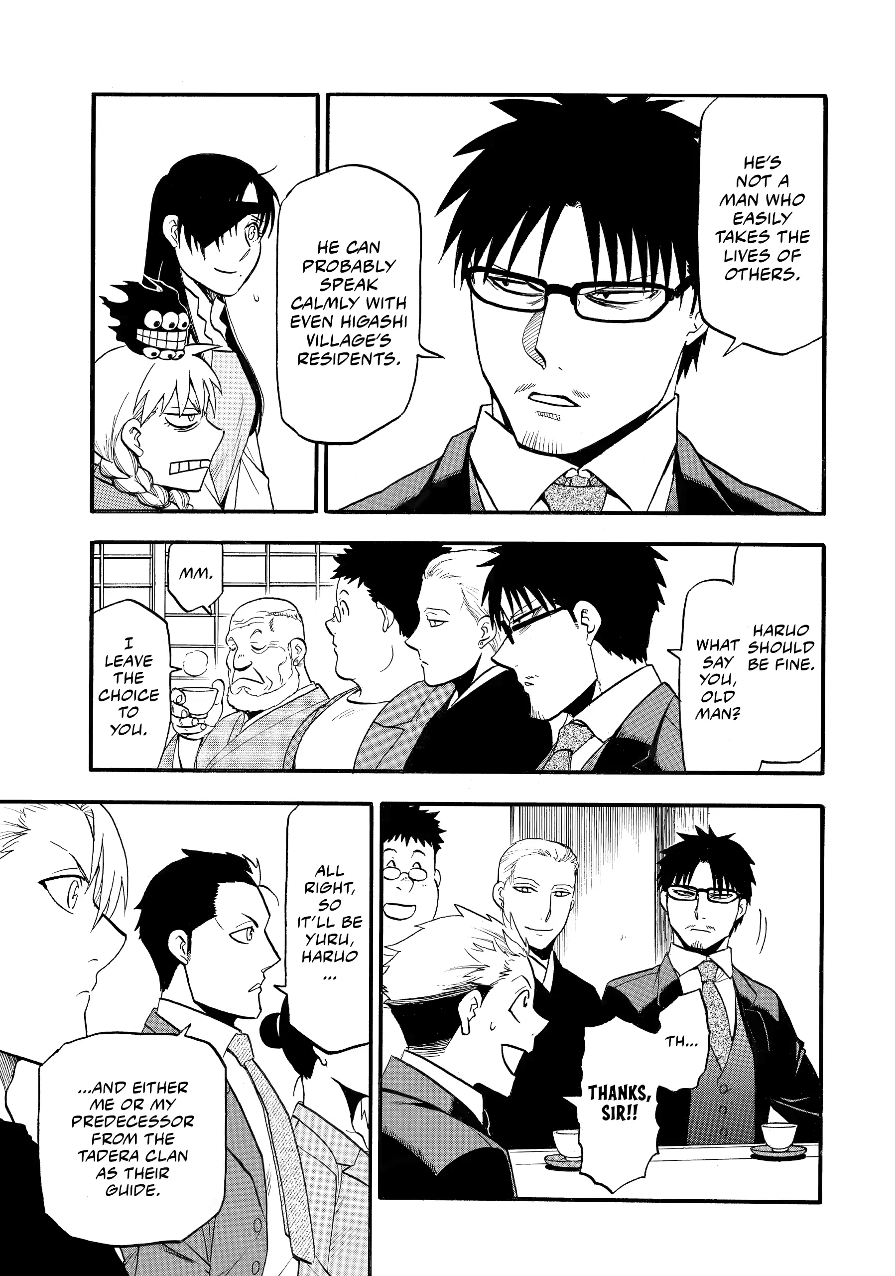 Read Daemons of the Shadow Realm EN Manga Online