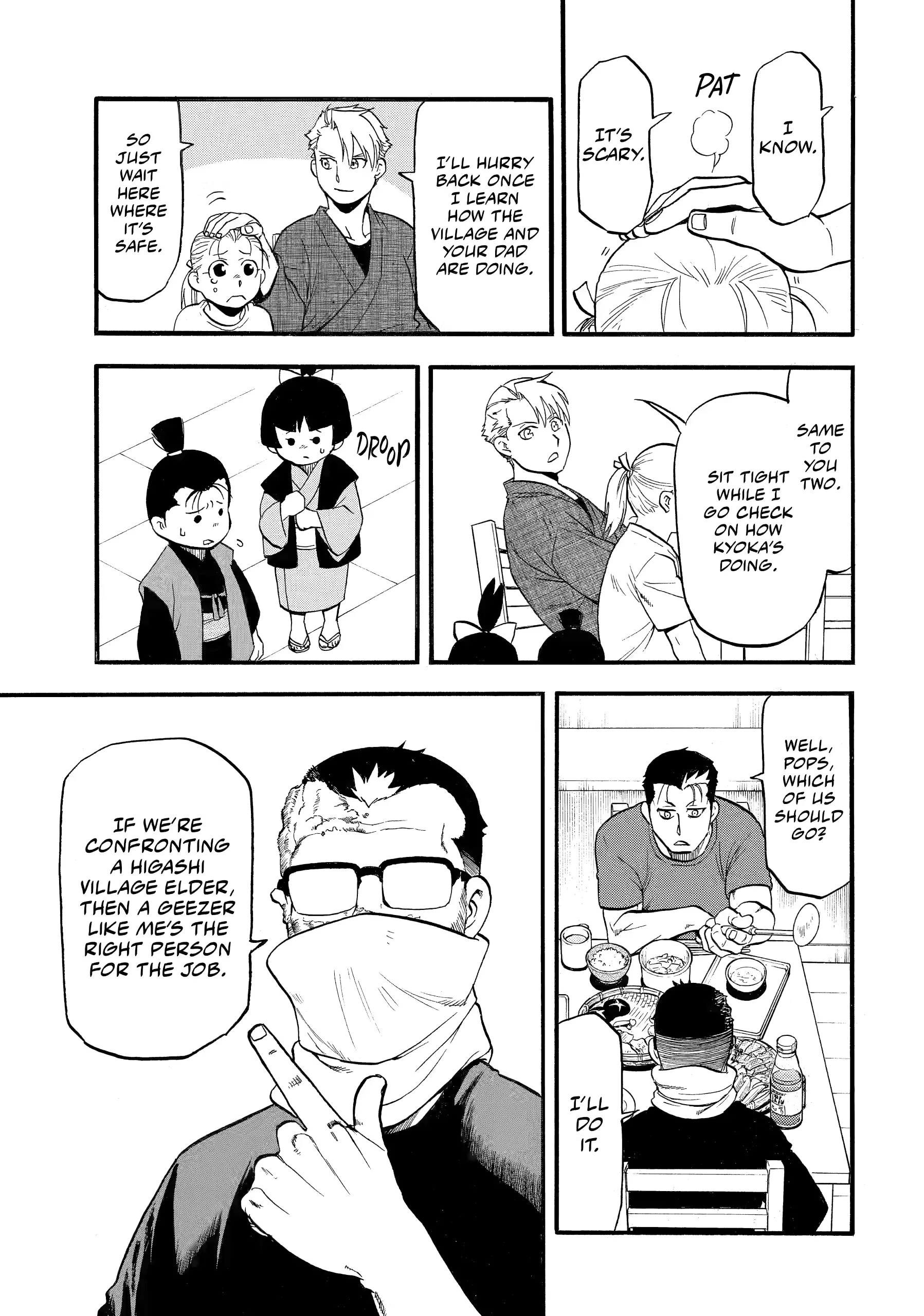 Read Daemons of the Shadow Realm EN Manga Online