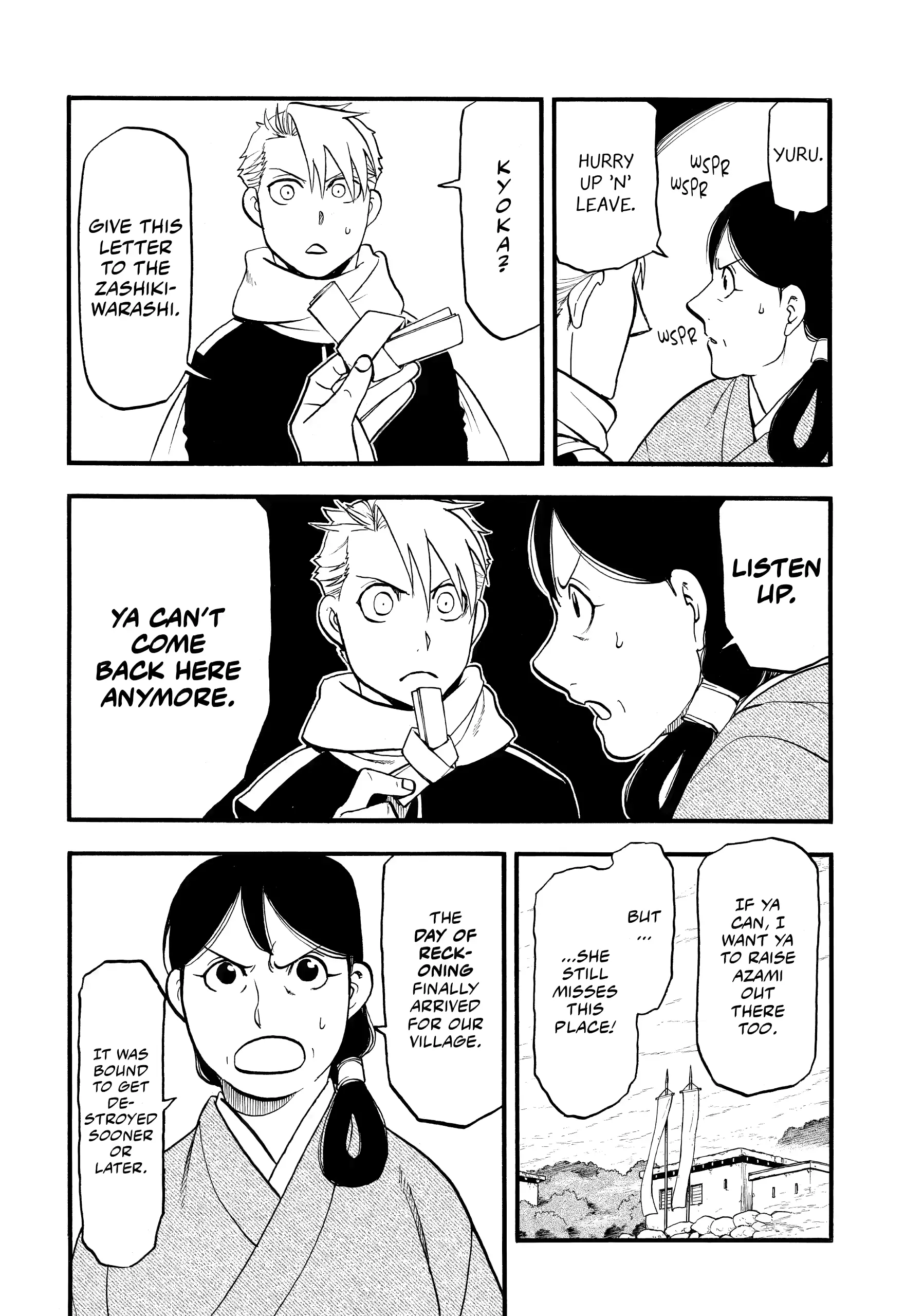 Read Daemons of the Shadow Realm EN Manga Online