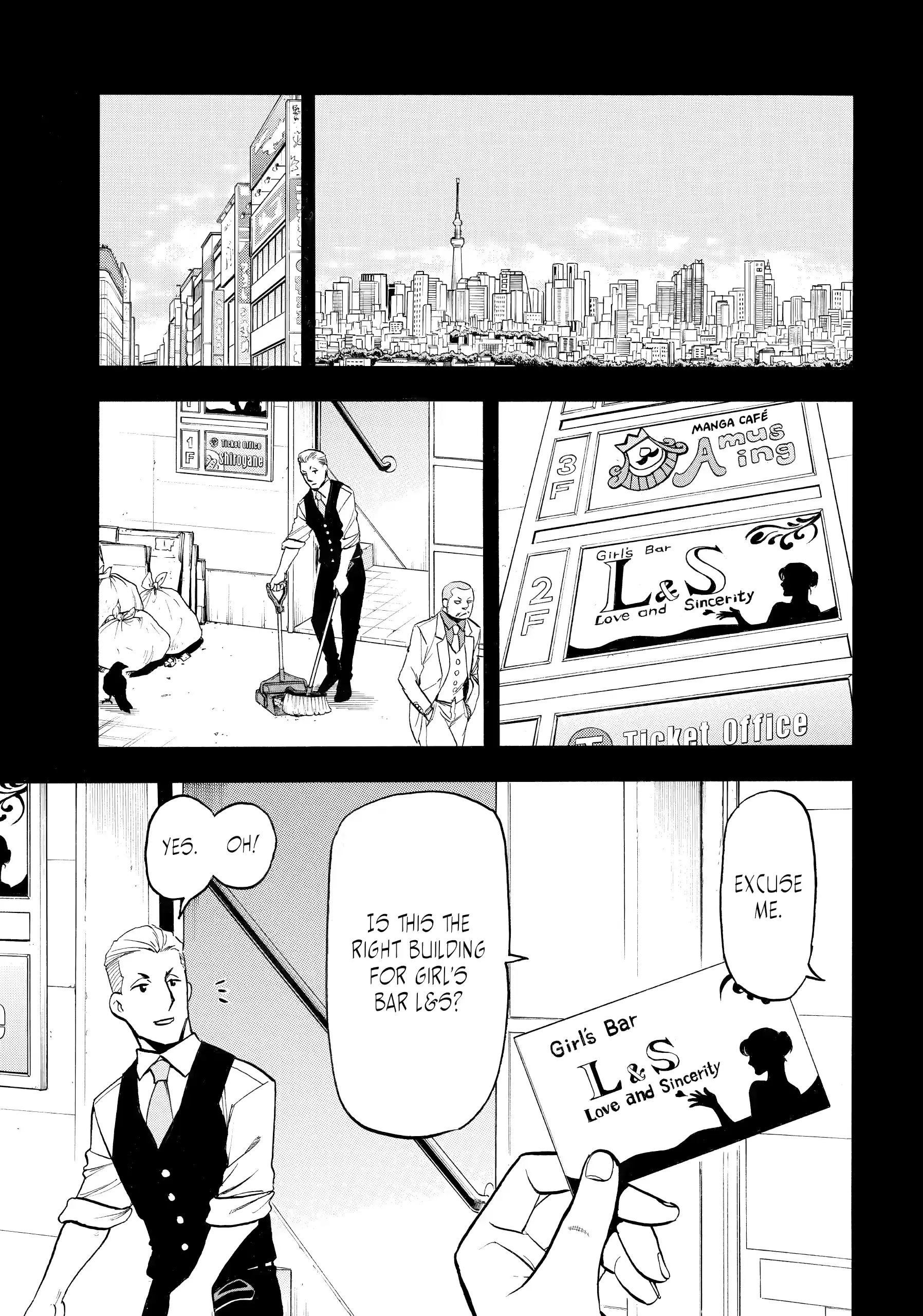 Read Daemons of the Shadow Realm EN Manga Online