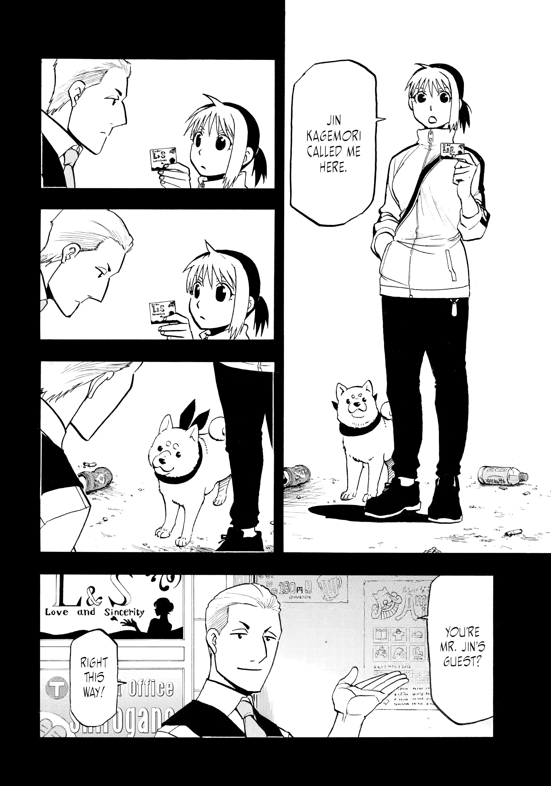 Read Daemons of the Shadow Realm EN Manga Online