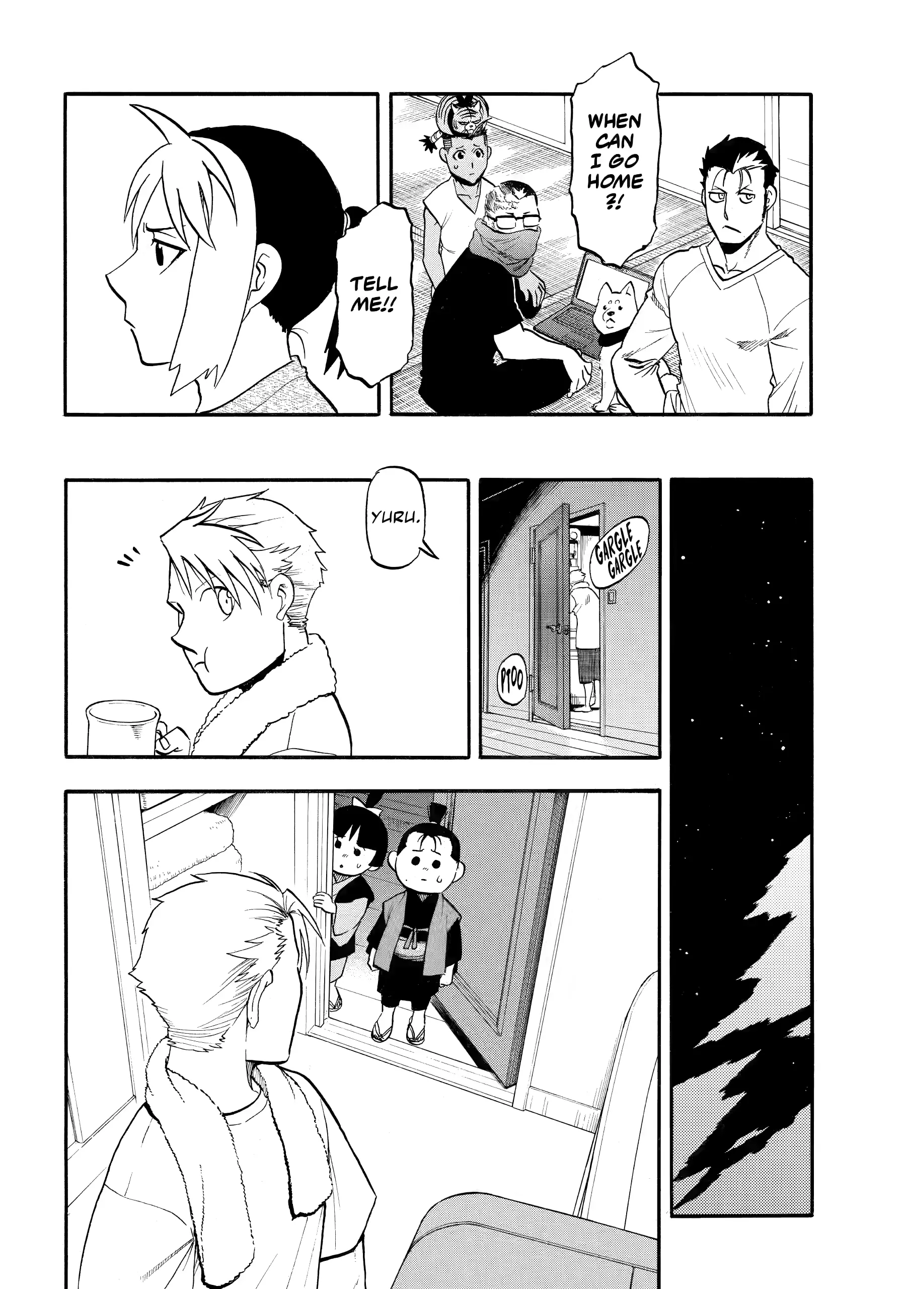 Read Daemons of the Shadow Realm EN Manga Online