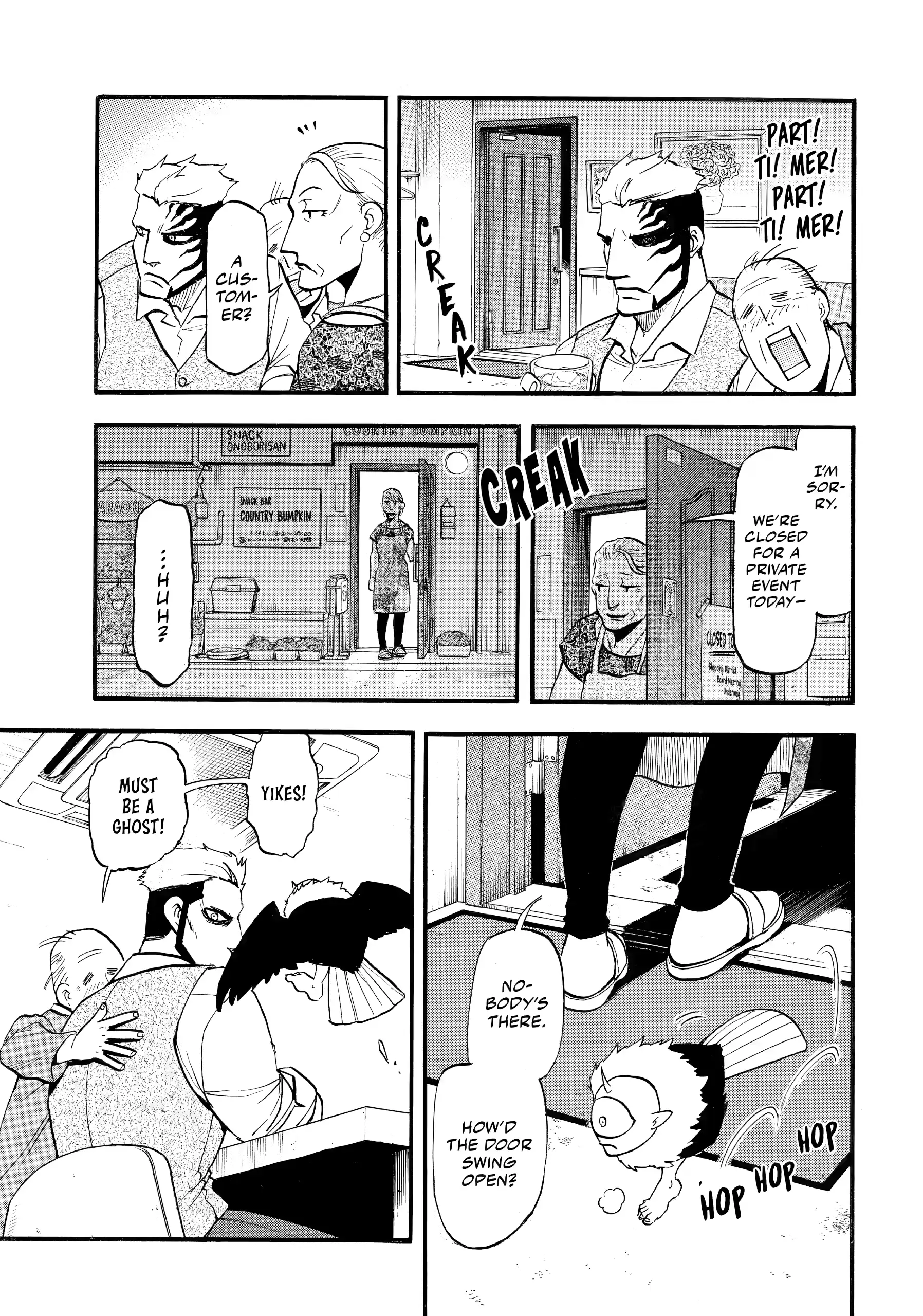 Read Daemons of the Shadow Realm EN Manga Online