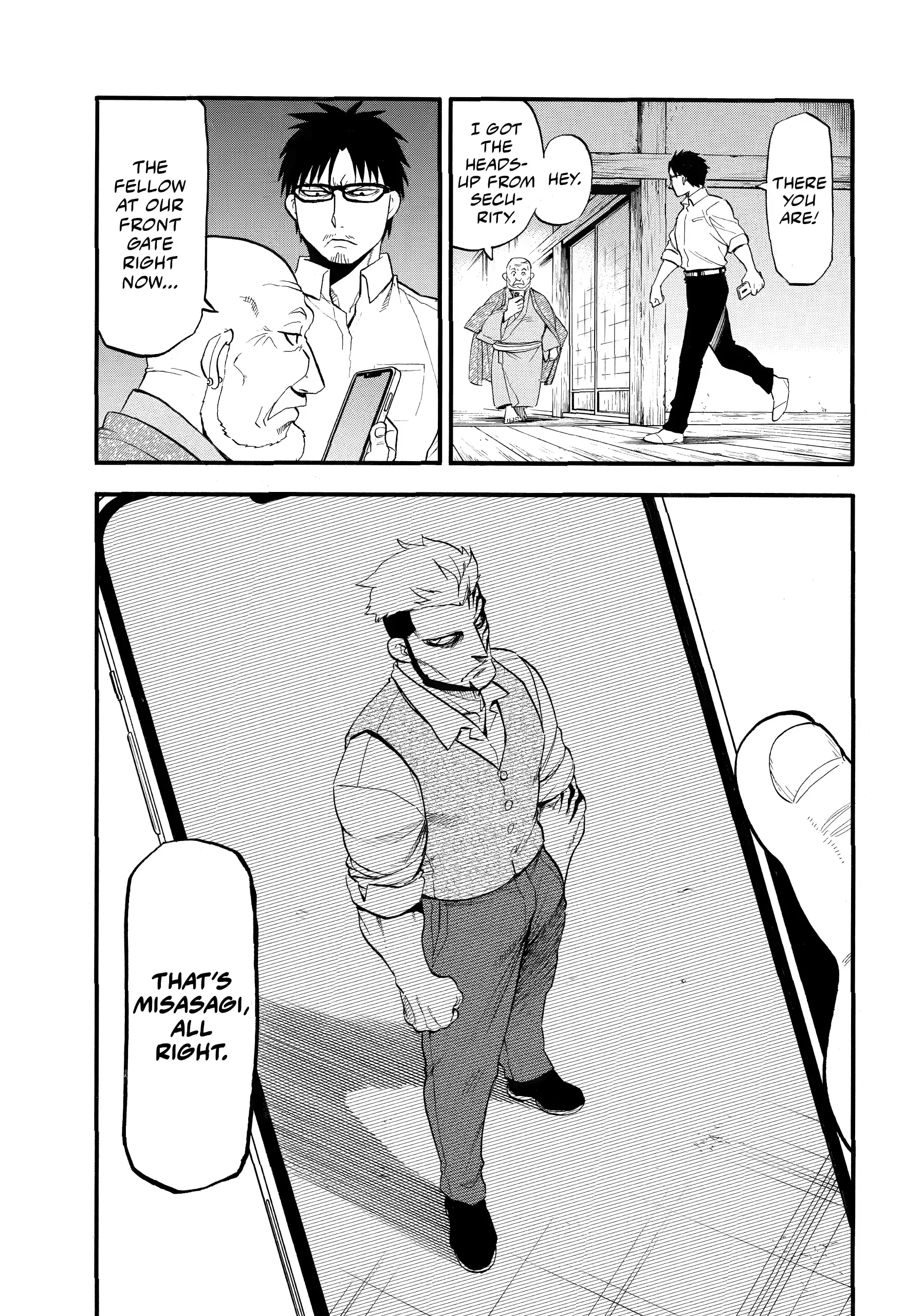 Read Daemons of the Shadow Realm EN Manga Online