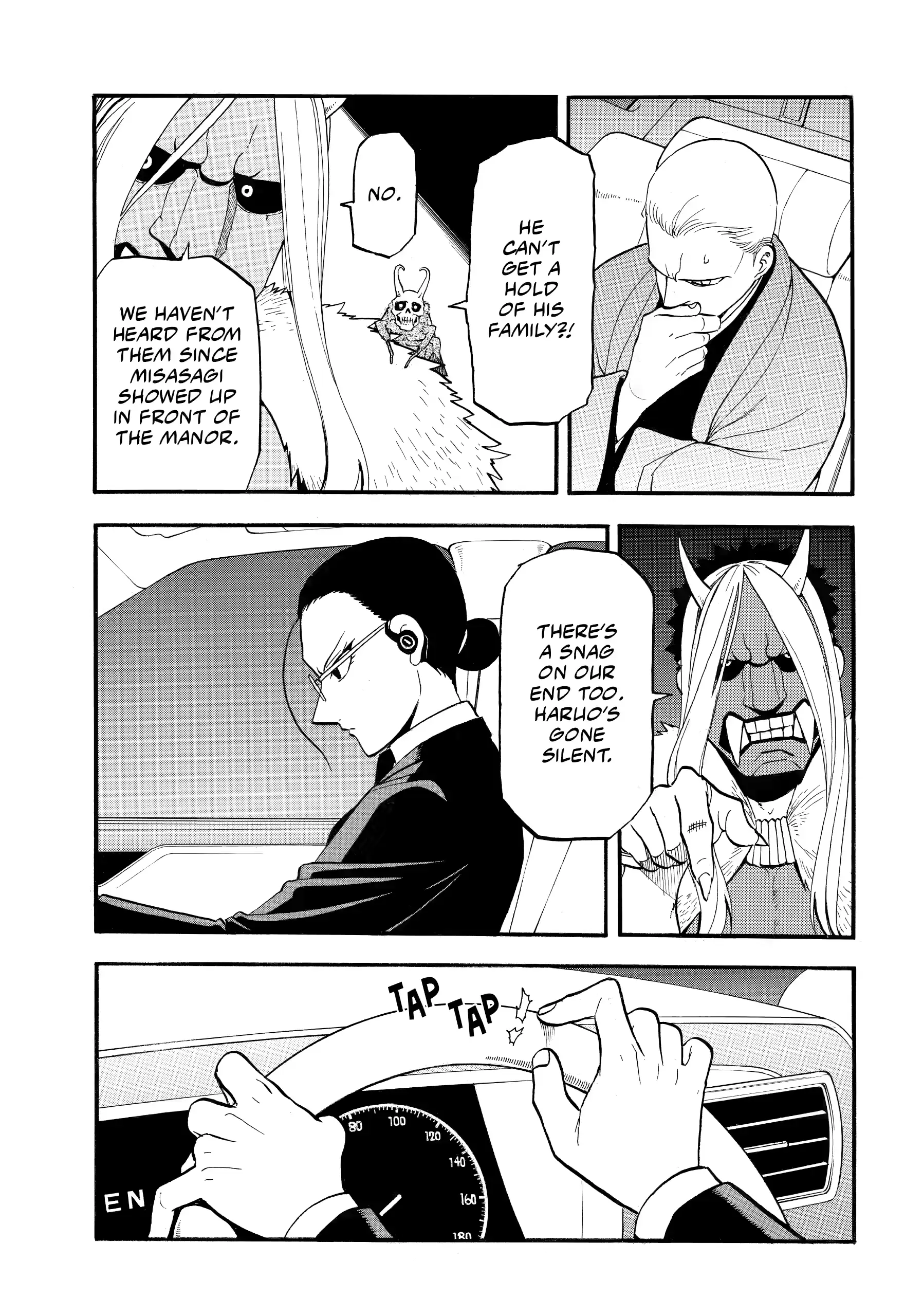 Read Daemons of the Shadow Realm EN Manga Online