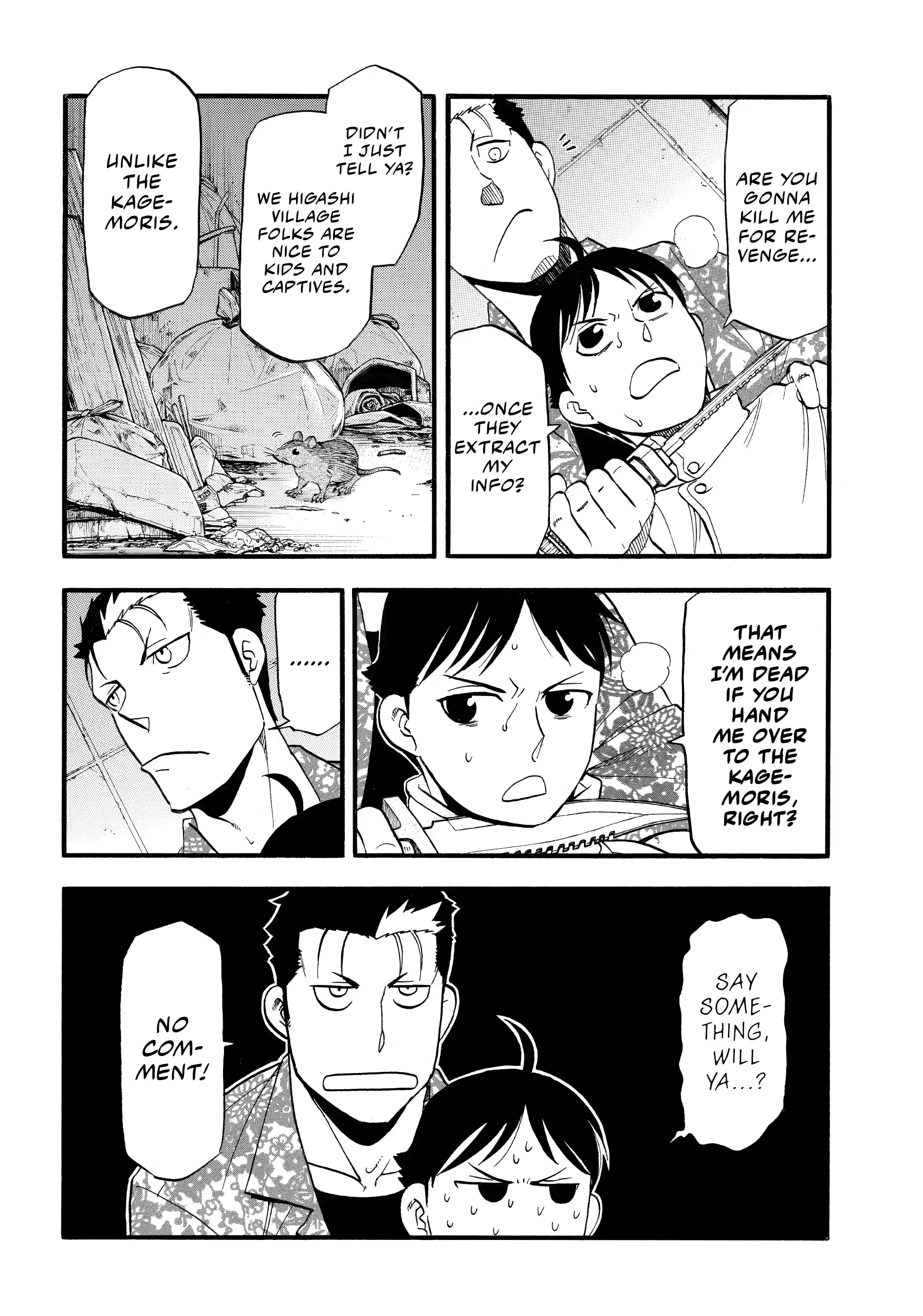 Read Daemons of the Shadow Realm EN Manga Online