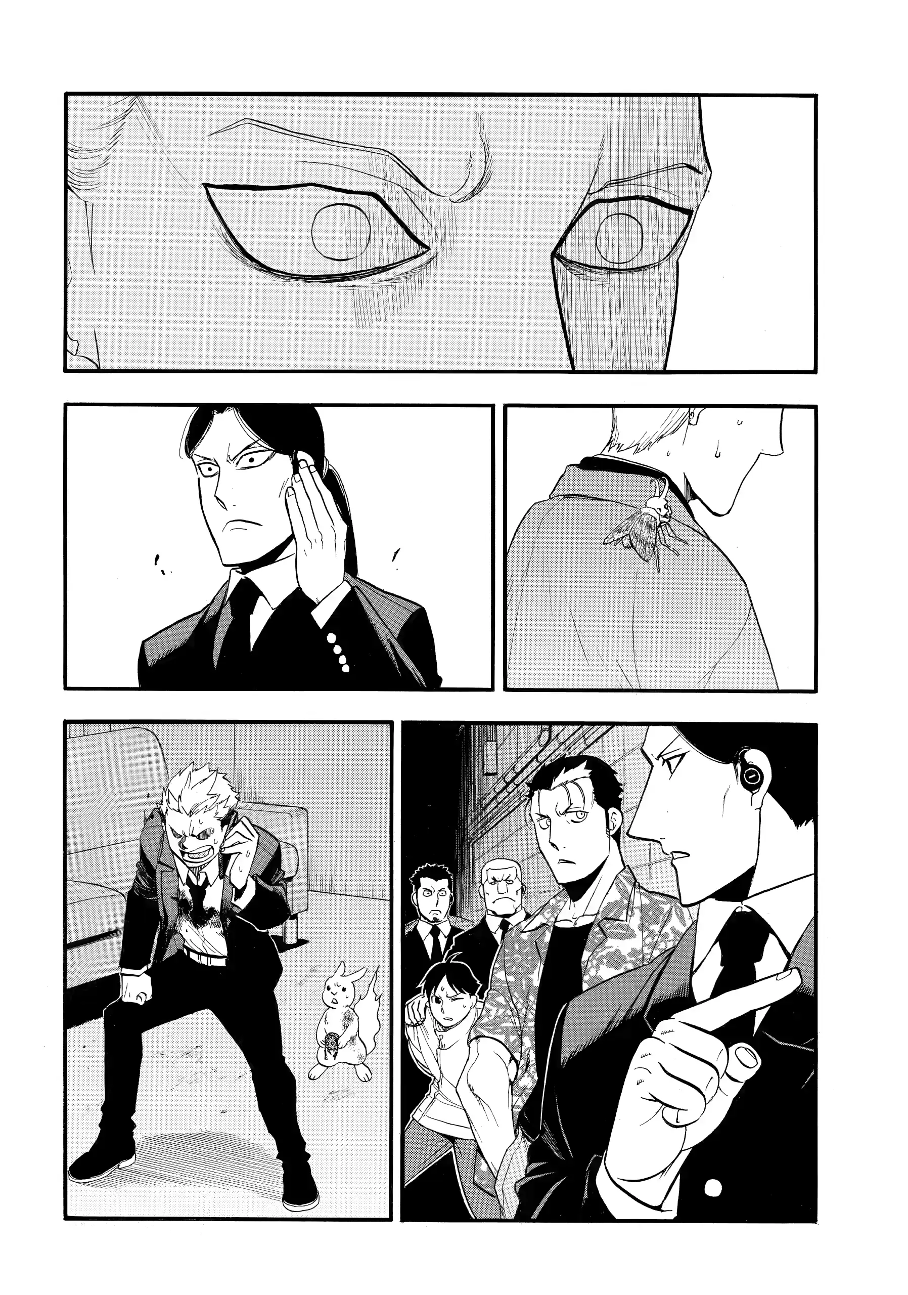 Read Daemons of the Shadow Realm EN Manga Online