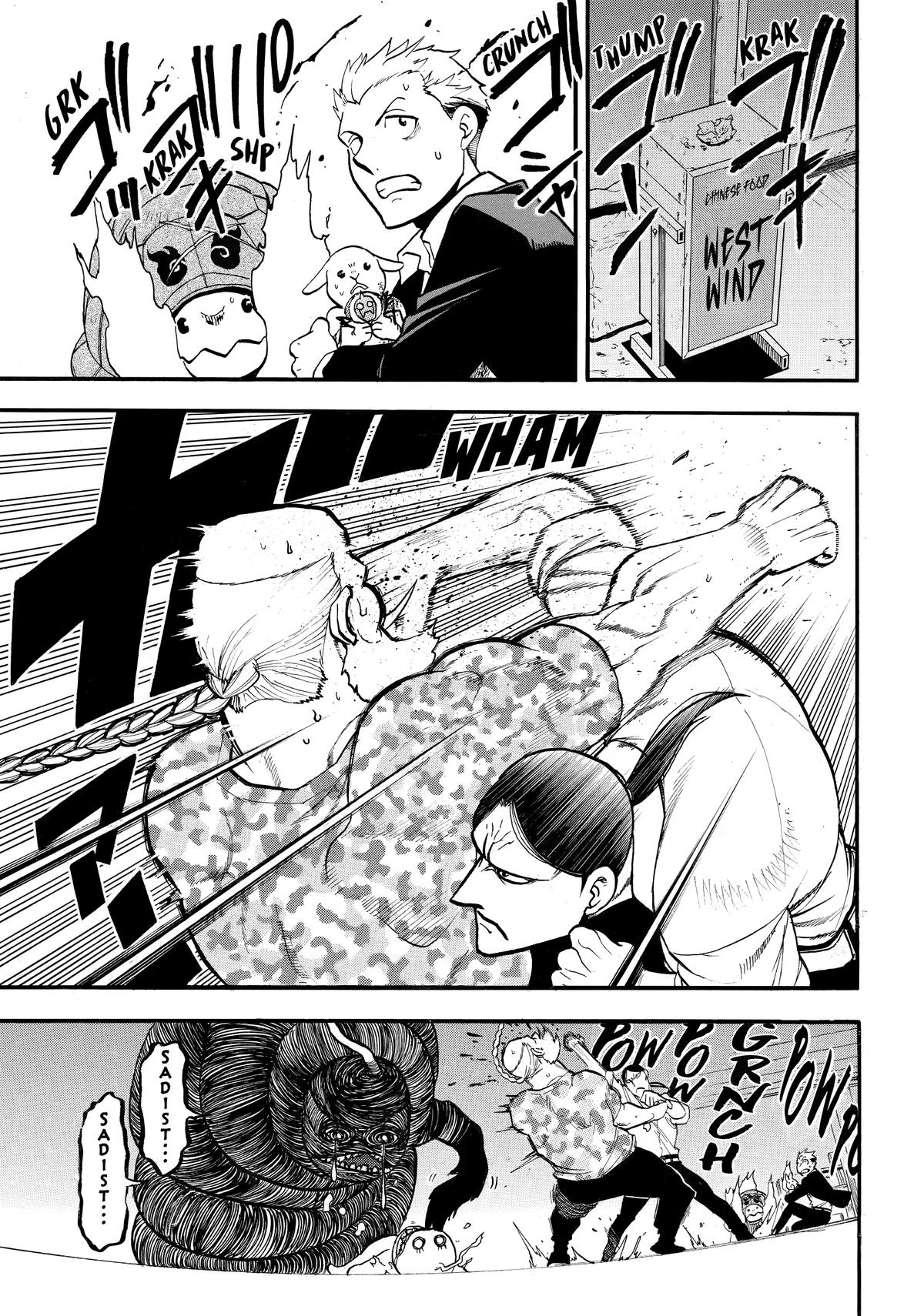 Read Daemons of the Shadow Realm EN Manga Online