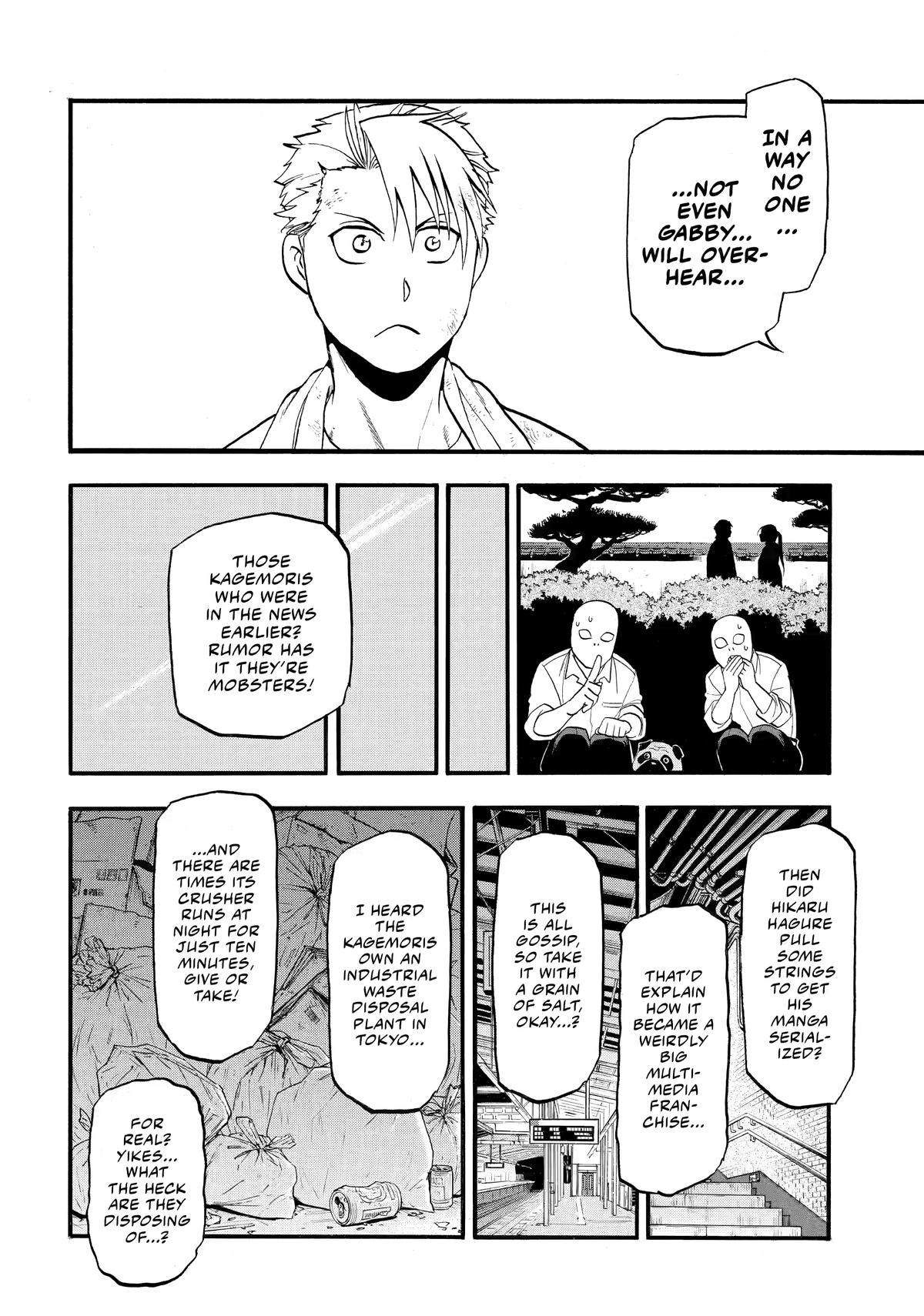 Read Daemons of the Shadow Realm EN Manga Online